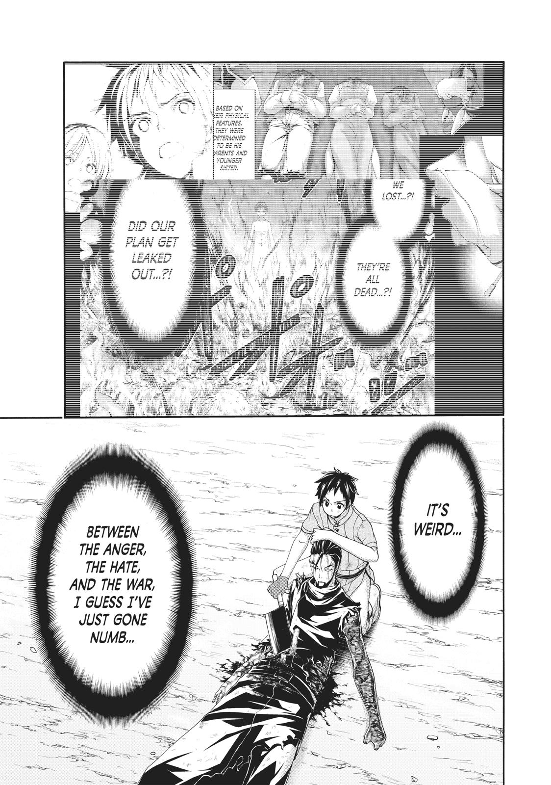 100-man no Inochi no Ue ni Ore wa Tatte Iru chapter 42 page 3