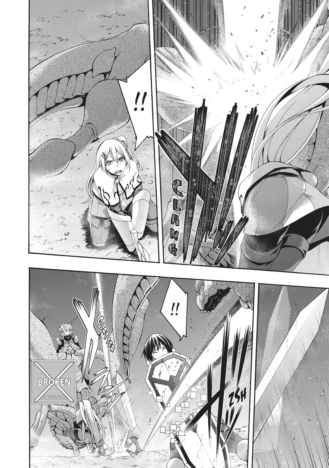 100-man no Inochi no Ue ni Ore wa Tatte Iru chapter 43 page 22