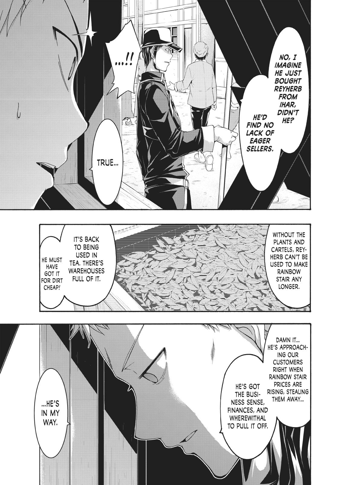 100-man no Inochi no Ue ni Ore wa Tatte Iru chapter 44 page 25