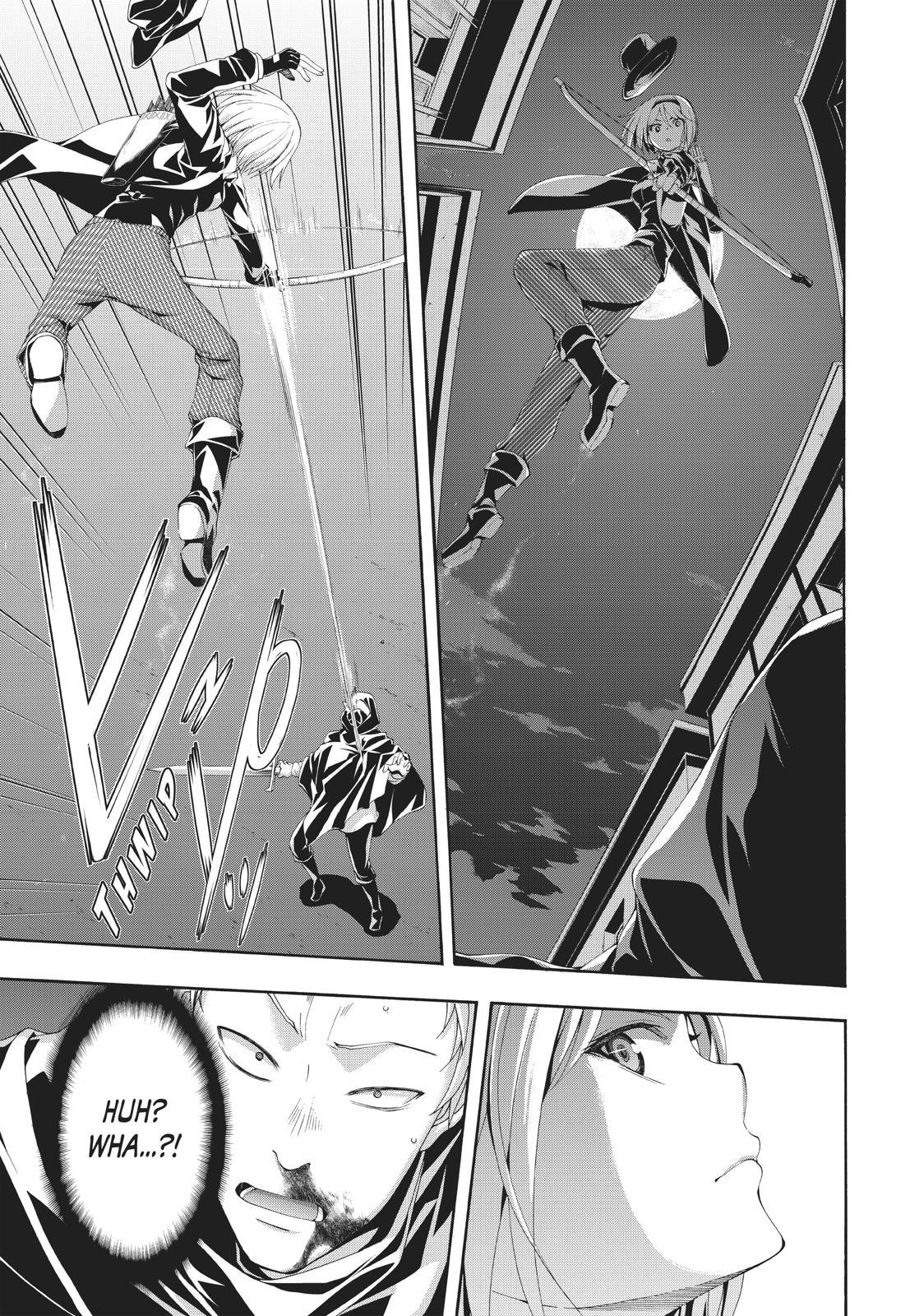 100-man no Inochi no Ue ni Ore wa Tatte Iru chapter 44 page 31