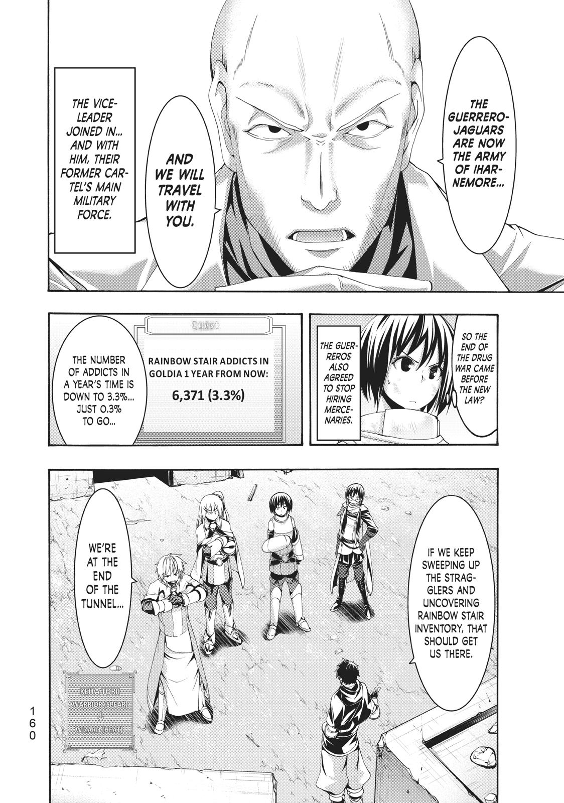 100-man no Inochi no Ue ni Ore wa Tatte Iru chapter 44 page 8