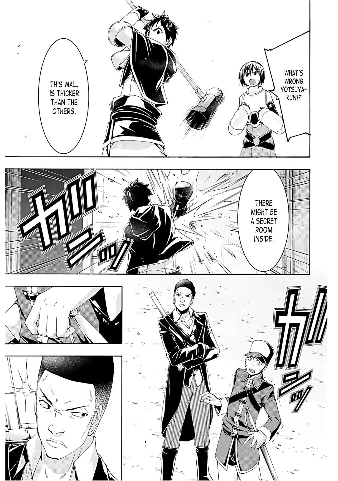 100-man no Inochi no Ue ni Ore wa Tatte Iru chapter 45 page 23
