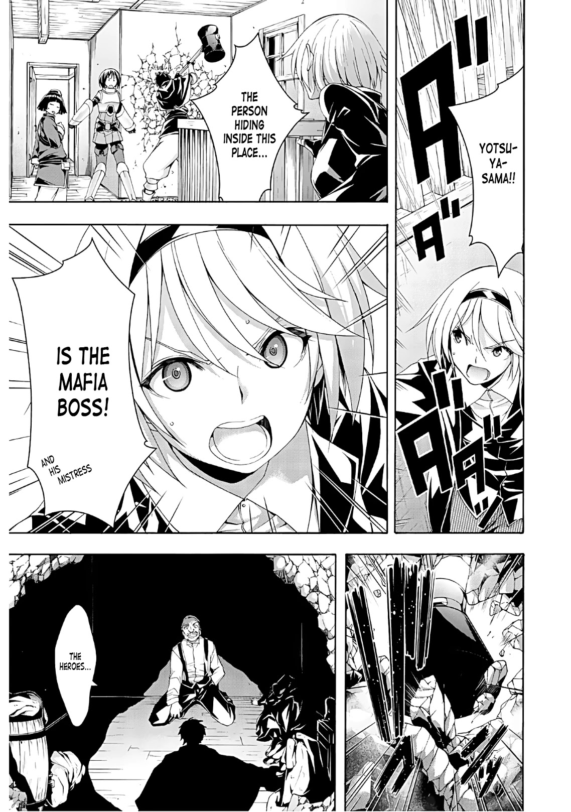 100-man no Inochi no Ue ni Ore wa Tatte Iru chapter 45 page 27