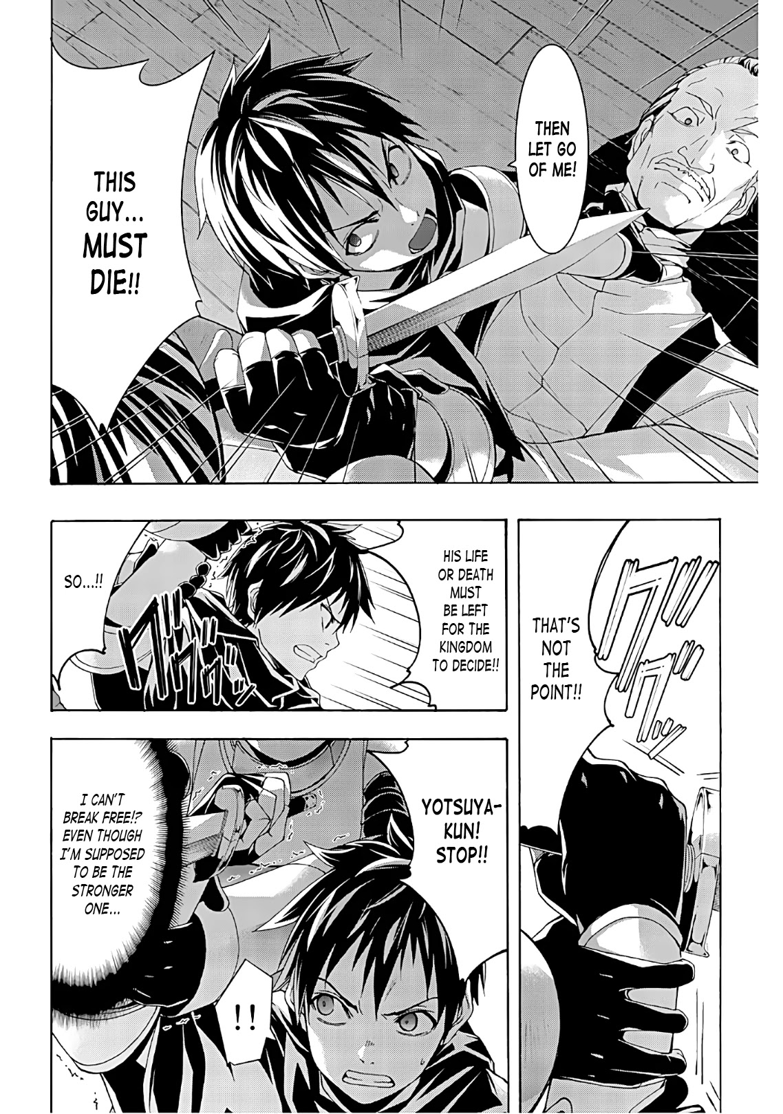 100-man no Inochi no Ue ni Ore wa Tatte Iru chapter 45 page 36