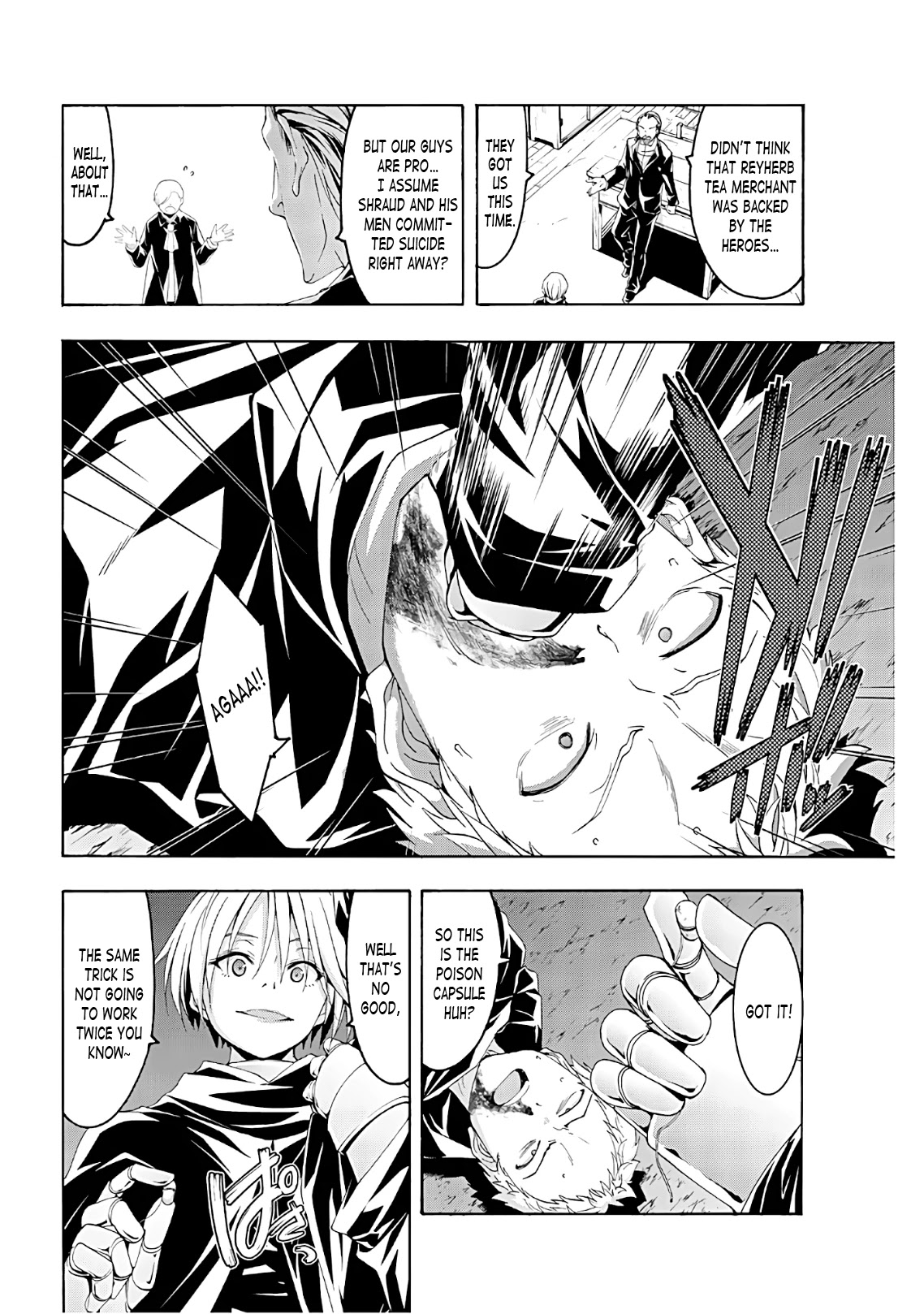 100-man no Inochi no Ue ni Ore wa Tatte Iru chapter 45 page 4