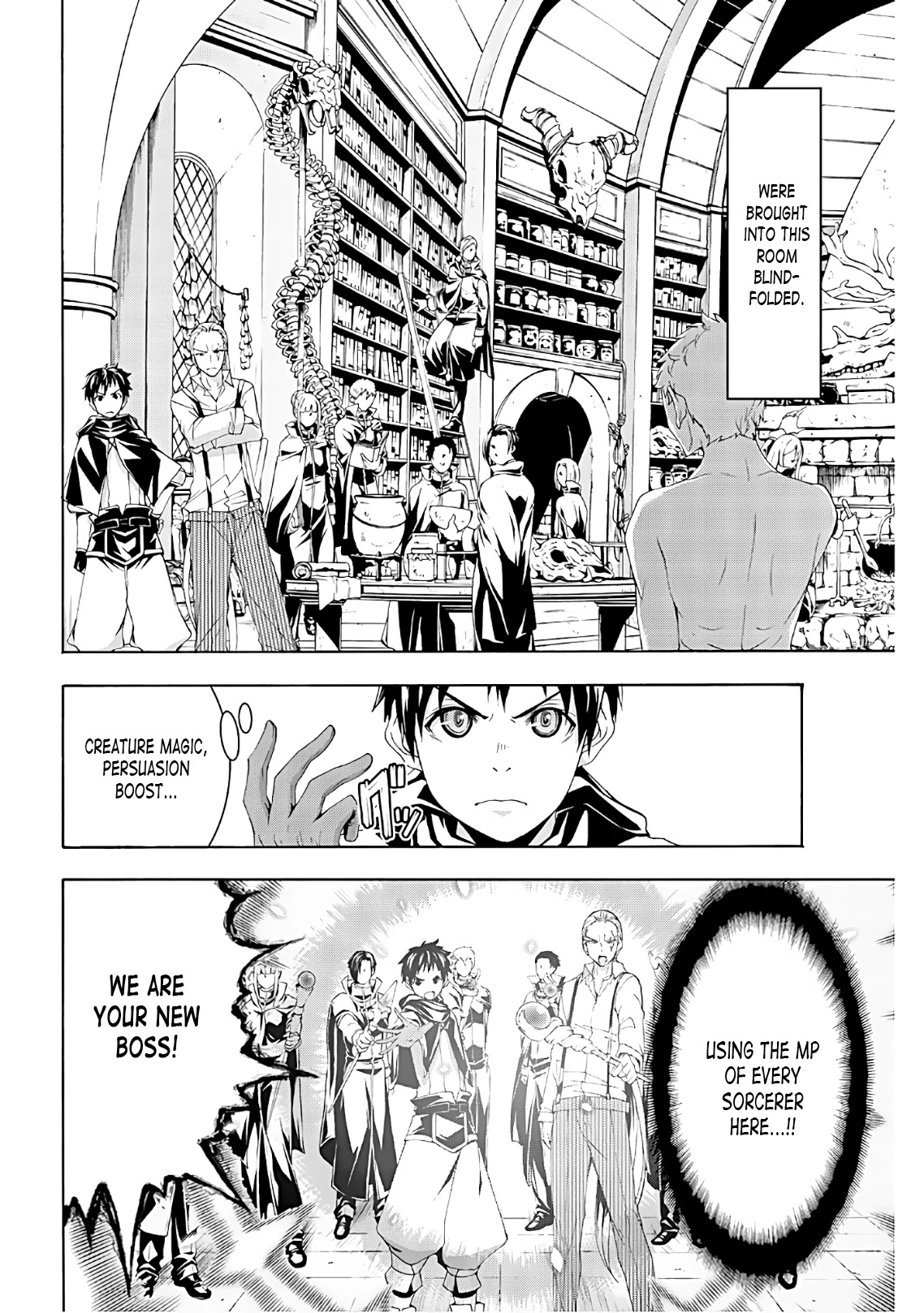 100-man no Inochi no Ue ni Ore wa Tatte Iru chapter 45 page 6