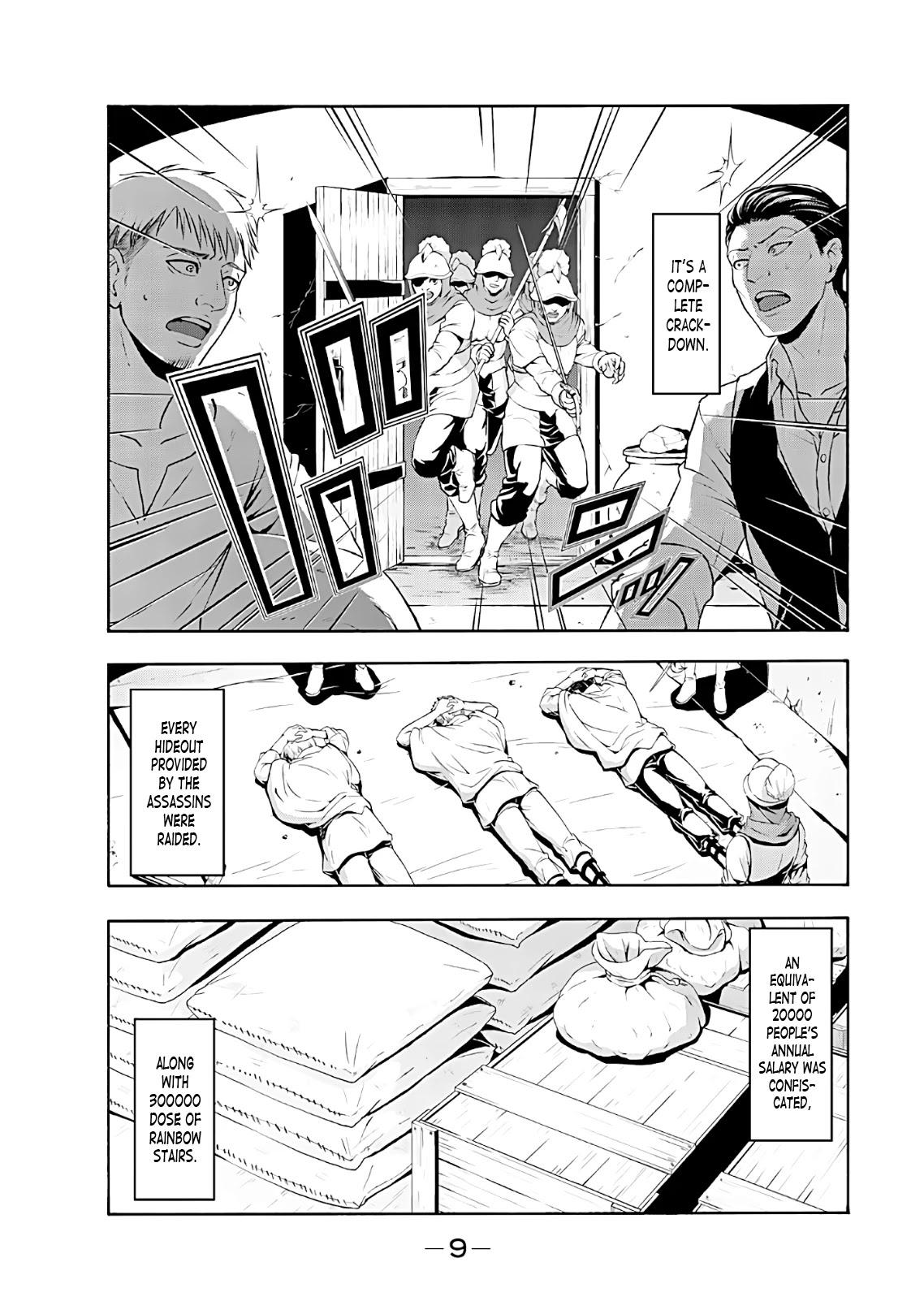 100-man no Inochi no Ue ni Ore wa Tatte Iru chapter 45 page 9