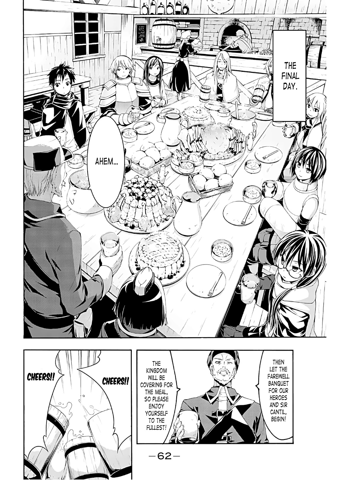 100-man no Inochi no Ue ni Ore wa Tatte Iru chapter 46 page 23