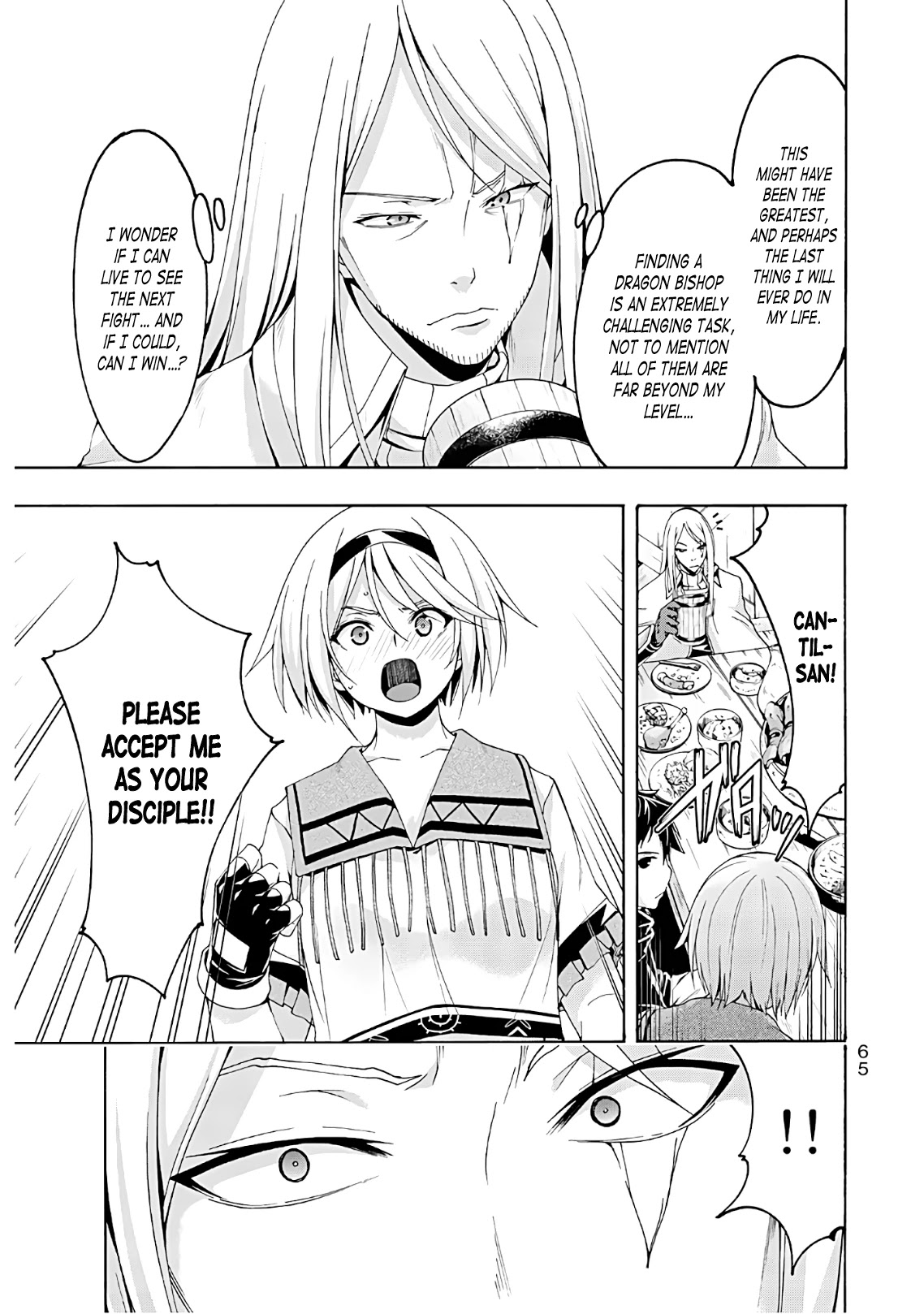 100-man no Inochi no Ue ni Ore wa Tatte Iru chapter 46 page 26