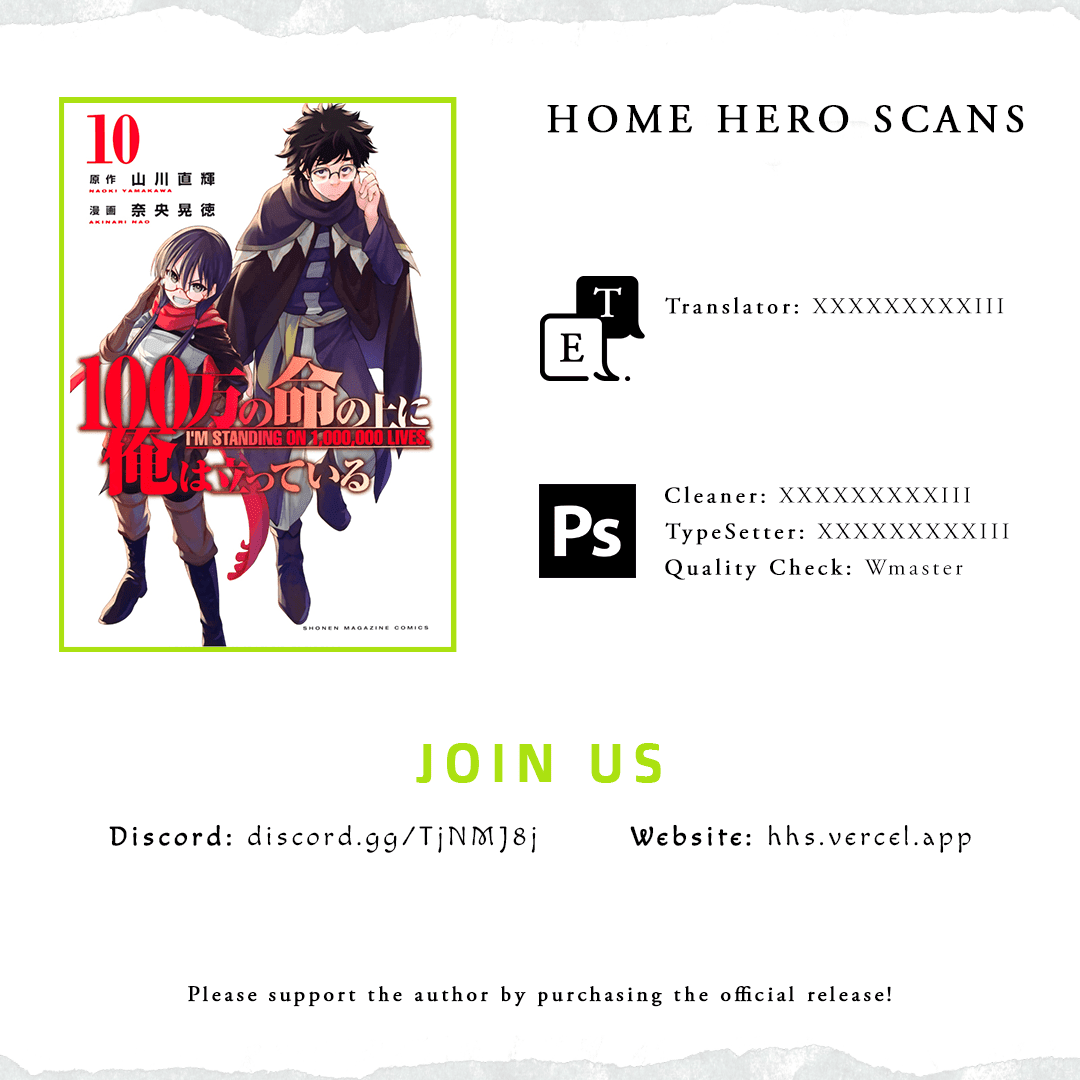 100-man no Inochi no Ue ni Ore wa Tatte Iru chapter 46 page 39