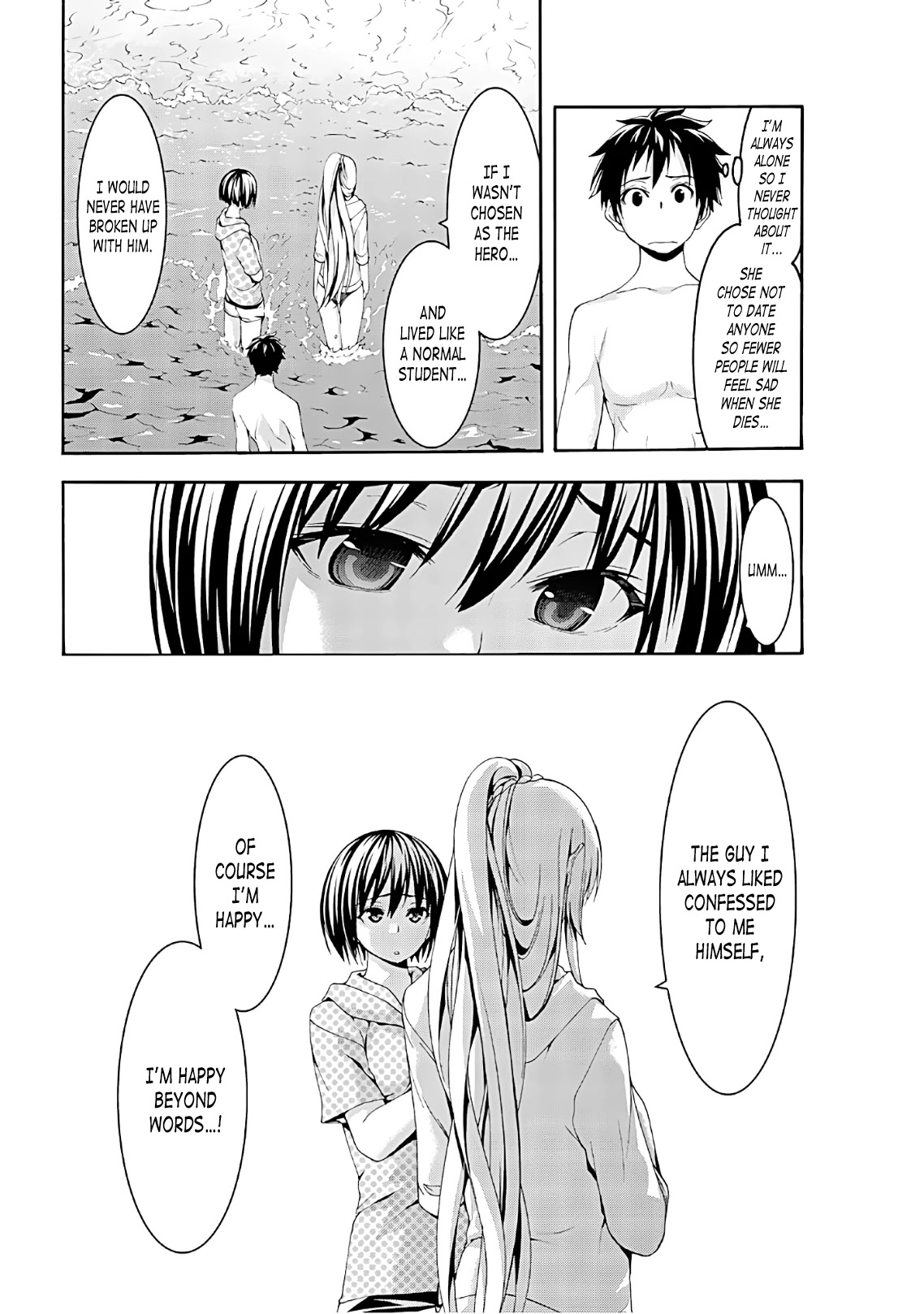 100-man no Inochi no Ue ni Ore wa Tatte Iru chapter 47 page 22