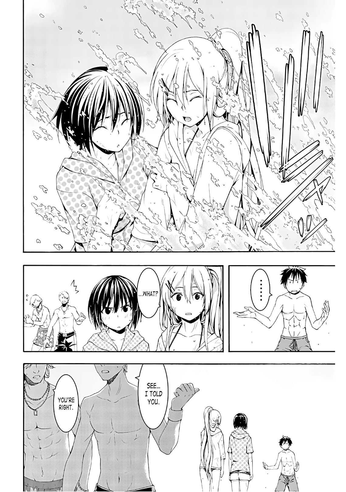 100-man no Inochi no Ue ni Ore wa Tatte Iru chapter 47 page 26