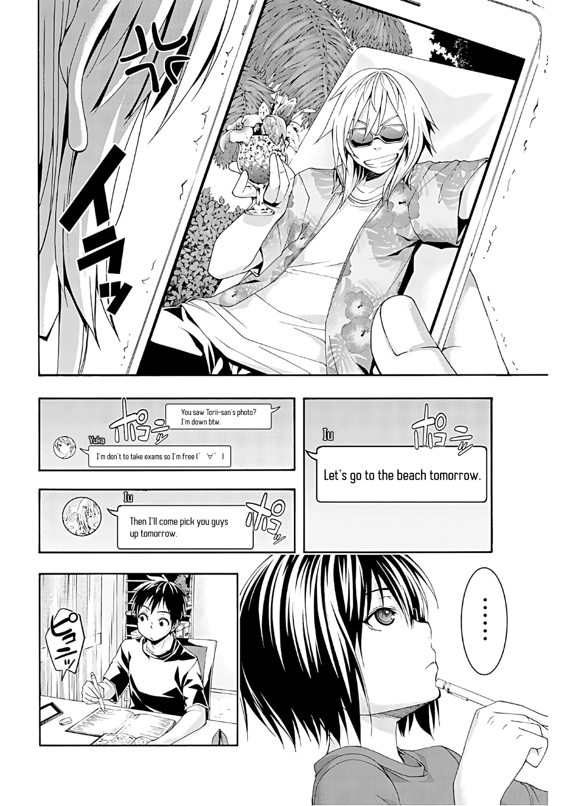 100-man no Inochi no Ue ni Ore wa Tatte Iru chapter 47 page 4