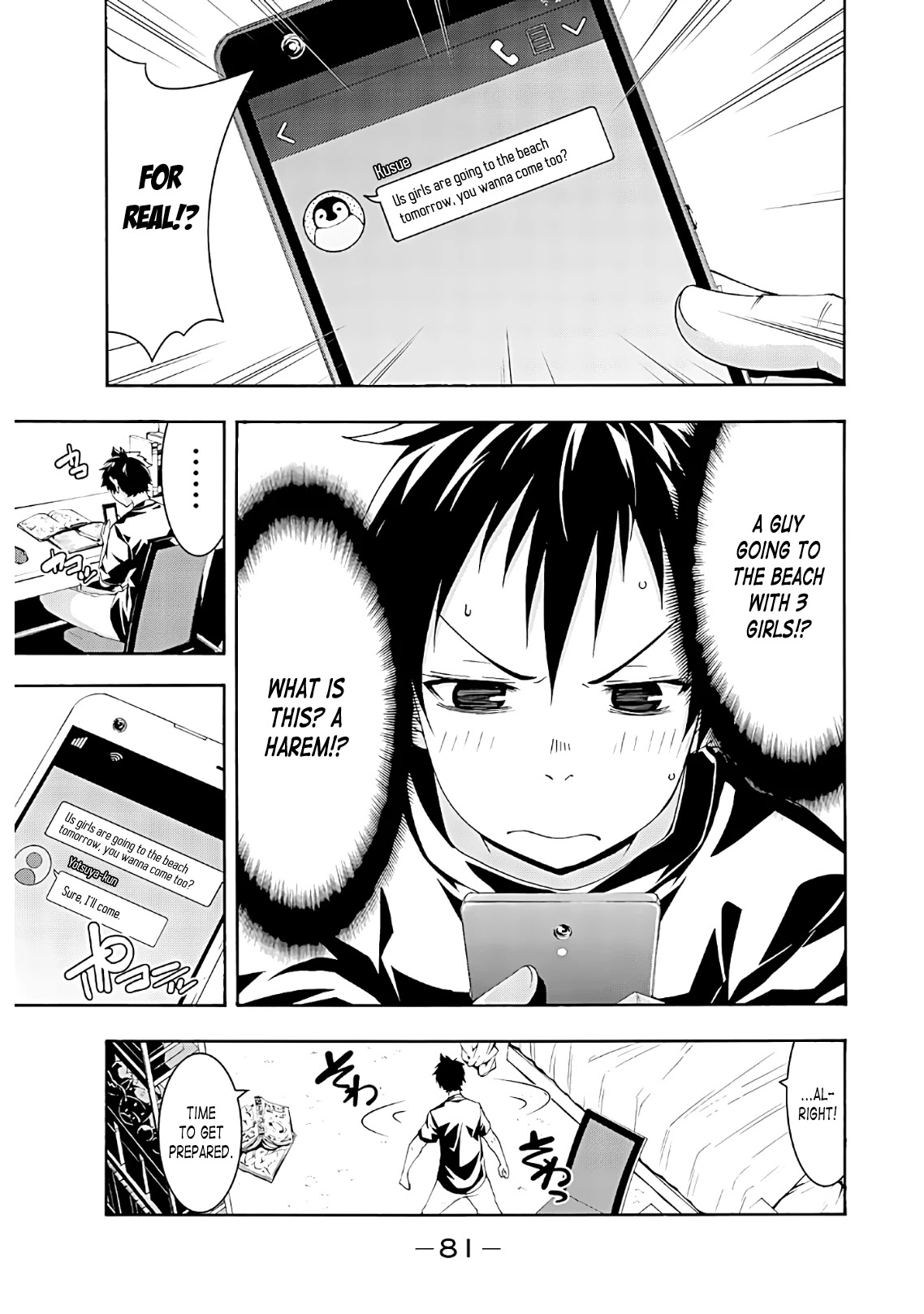 100-man no Inochi no Ue ni Ore wa Tatte Iru chapter 47 page 5