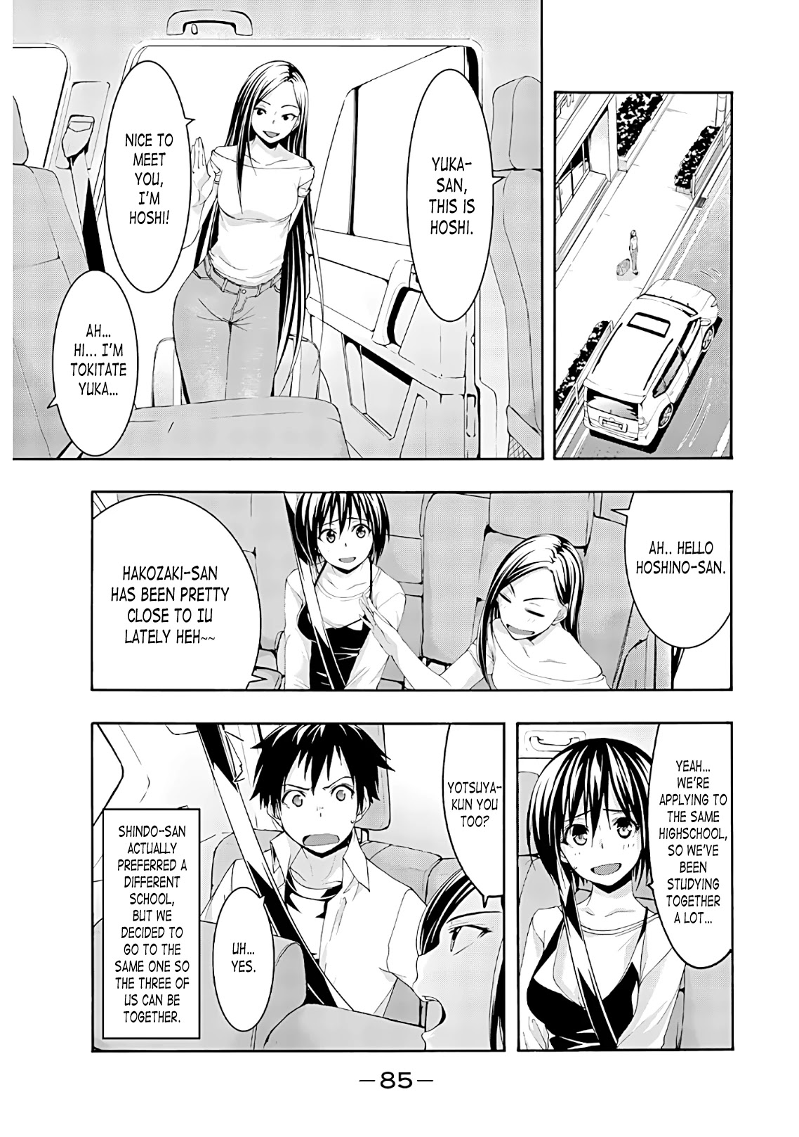 100-man no Inochi no Ue ni Ore wa Tatte Iru chapter 47 page 9