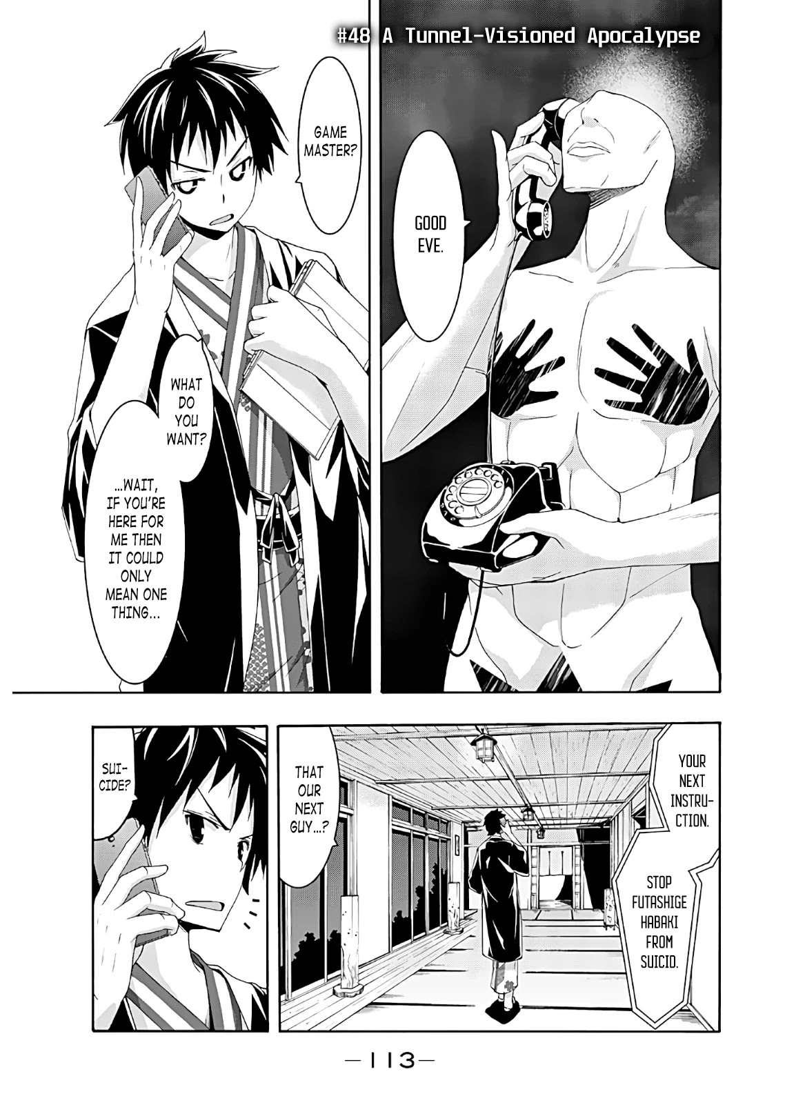 100-man no Inochi no Ue ni Ore wa Tatte Iru chapter 48 page 1