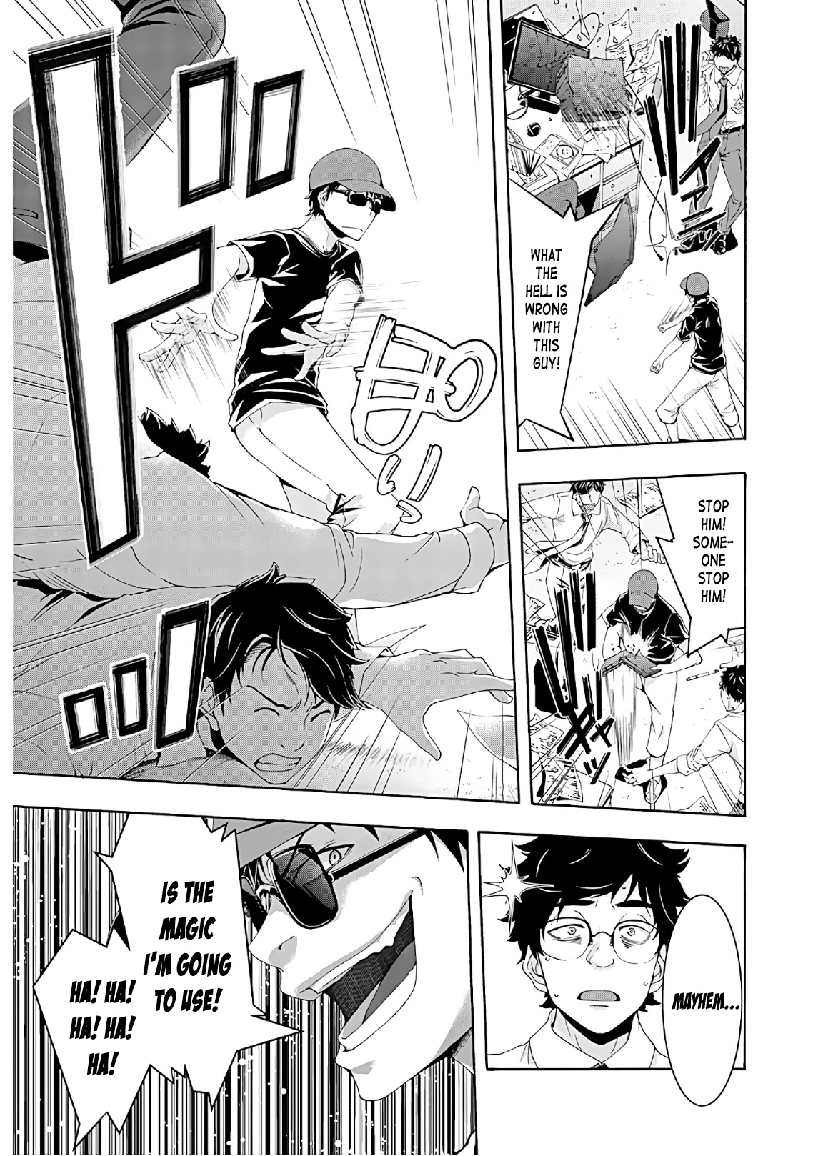 100-man no Inochi no Ue ni Ore wa Tatte Iru chapter 48 page 15