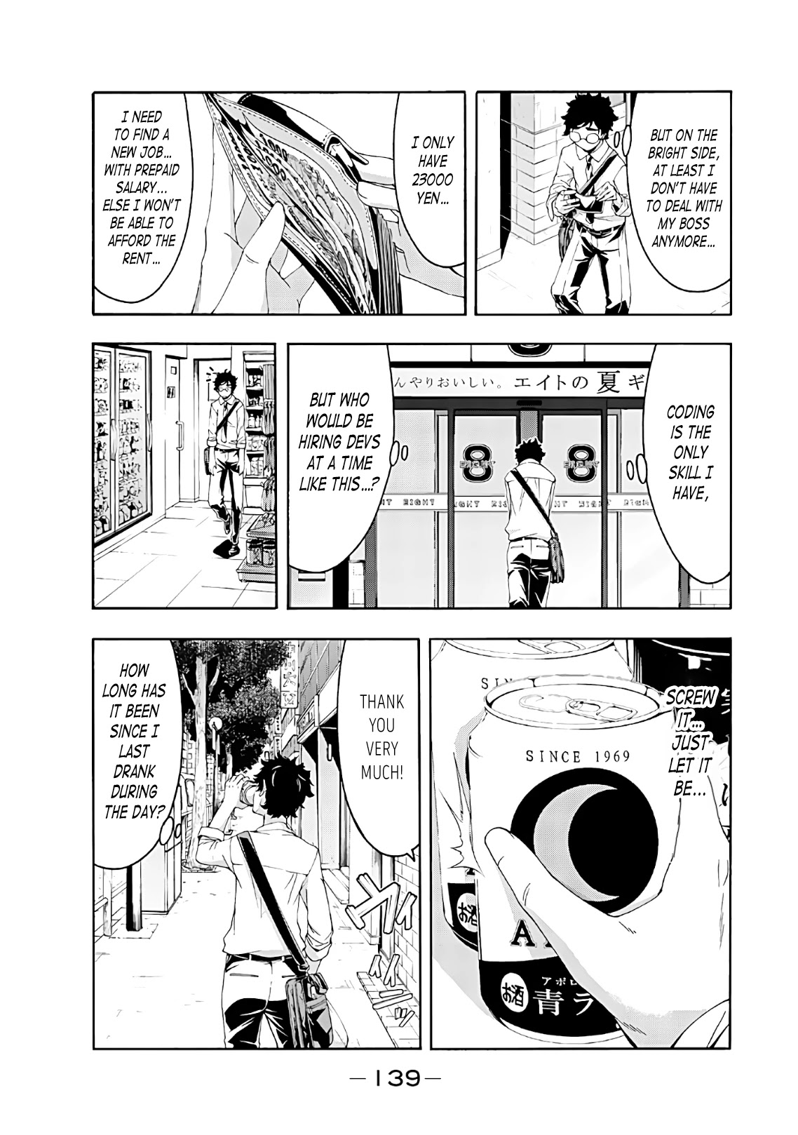 100-man no Inochi no Ue ni Ore wa Tatte Iru chapter 48 page 27