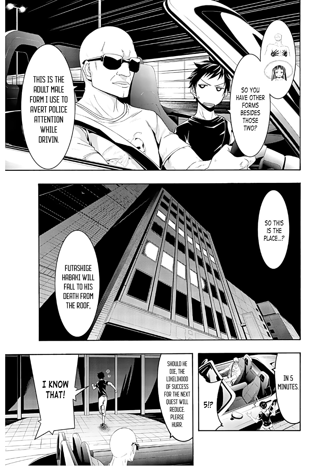 100-man no Inochi no Ue ni Ore wa Tatte Iru chapter 48 page 5