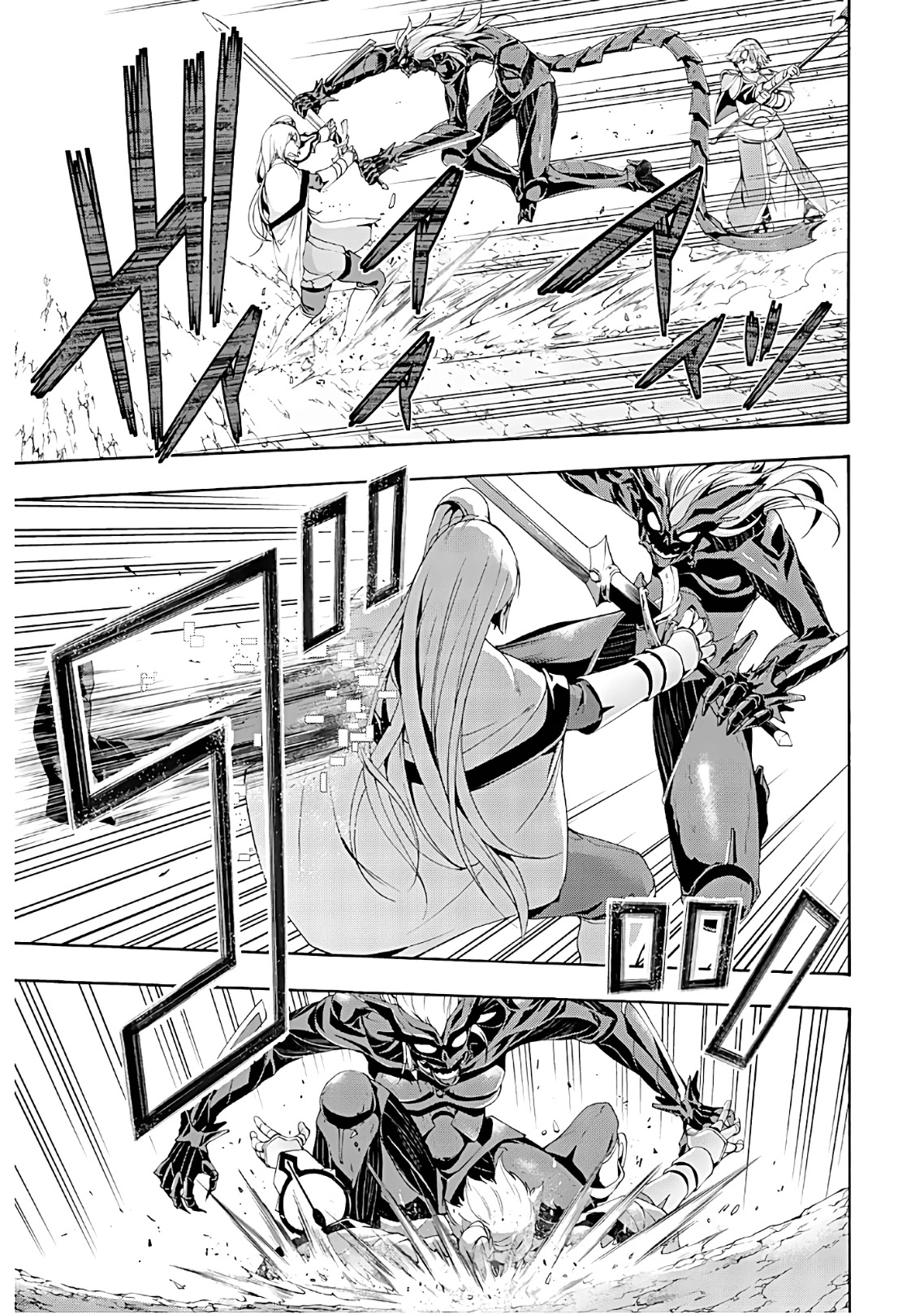 100-man no Inochi no Ue ni Ore wa Tatte Iru chapter 49 page 15