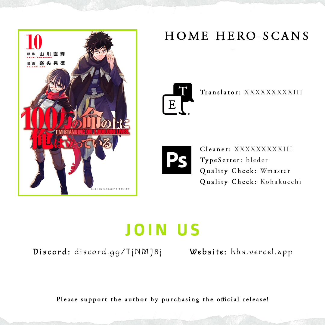 100-man no Inochi no Ue ni Ore wa Tatte Iru chapter 49 page 37