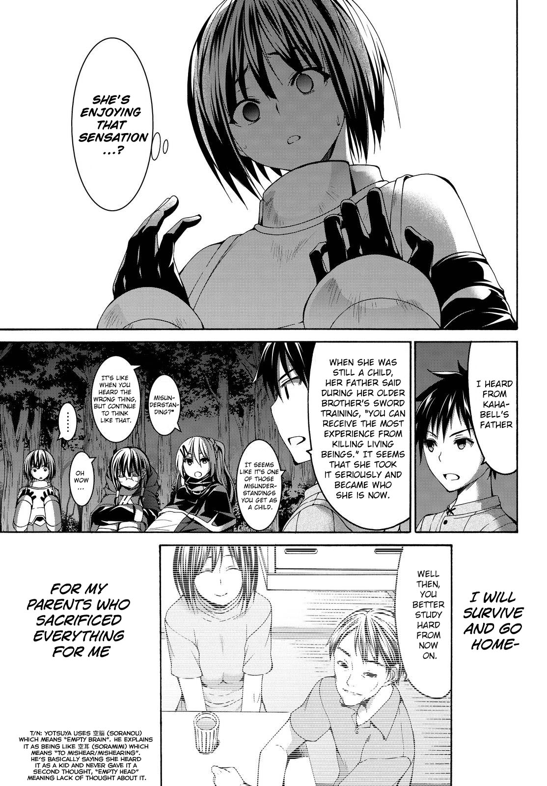 100-man no Inochi no Ue ni Ore wa Tatte Iru chapter 5 page 16