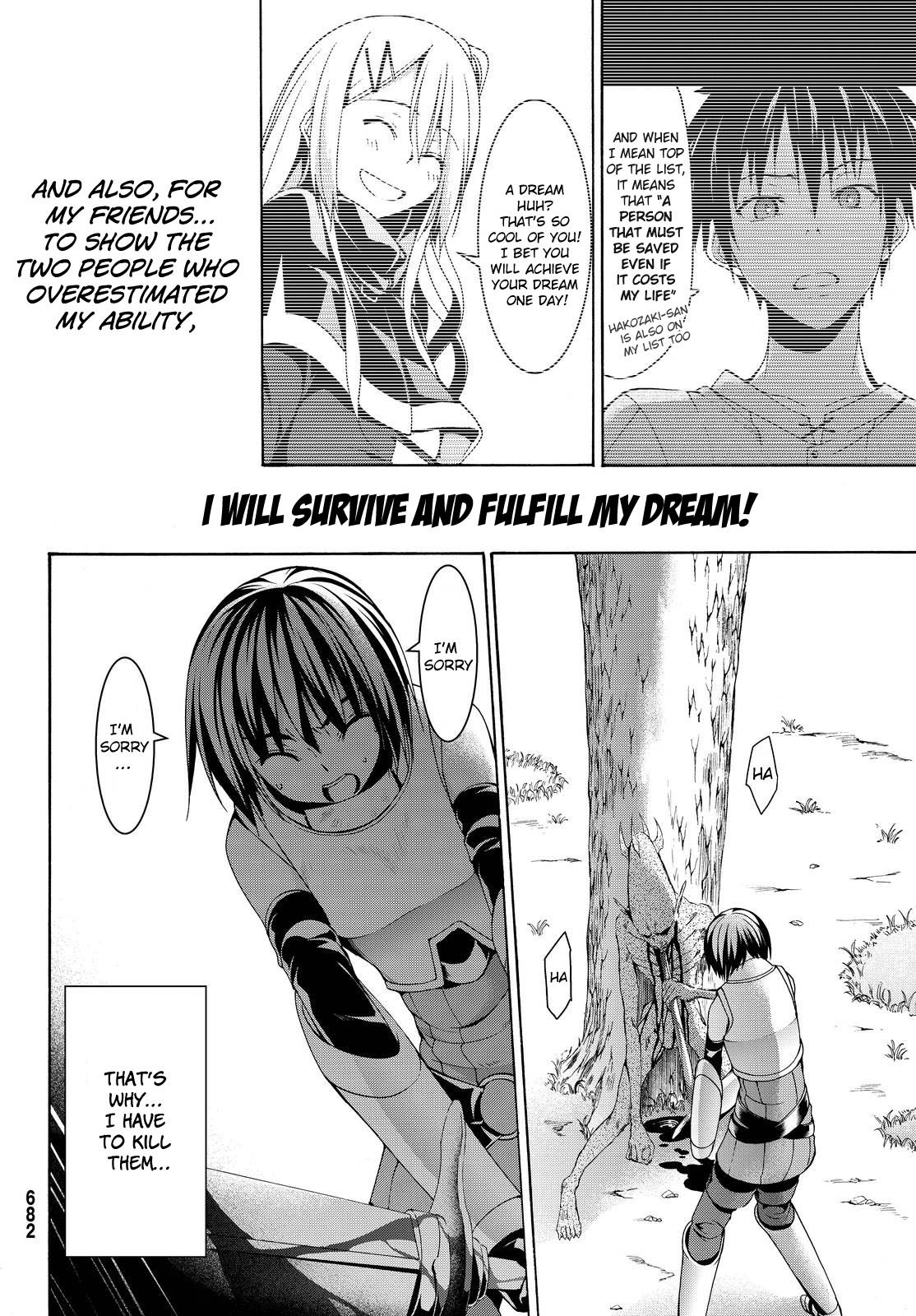 100-man no Inochi no Ue ni Ore wa Tatte Iru chapter 5 page 17