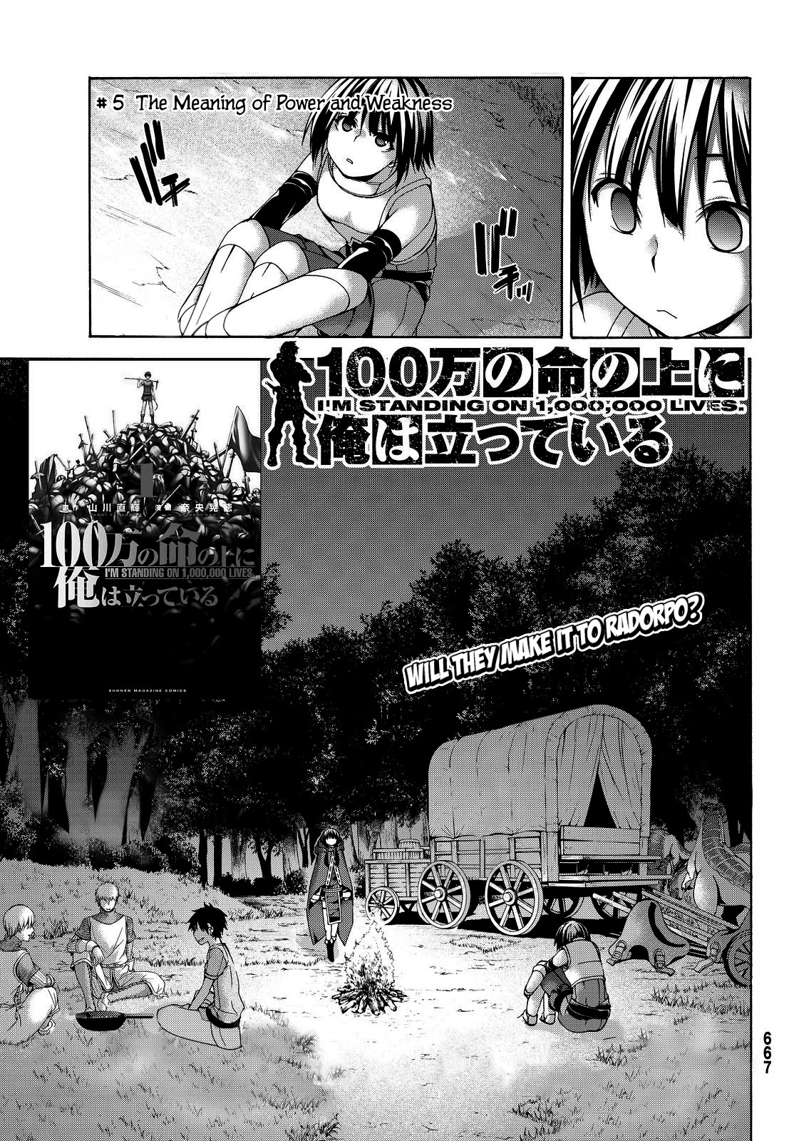 100-man no Inochi no Ue ni Ore wa Tatte Iru chapter 5 page 2