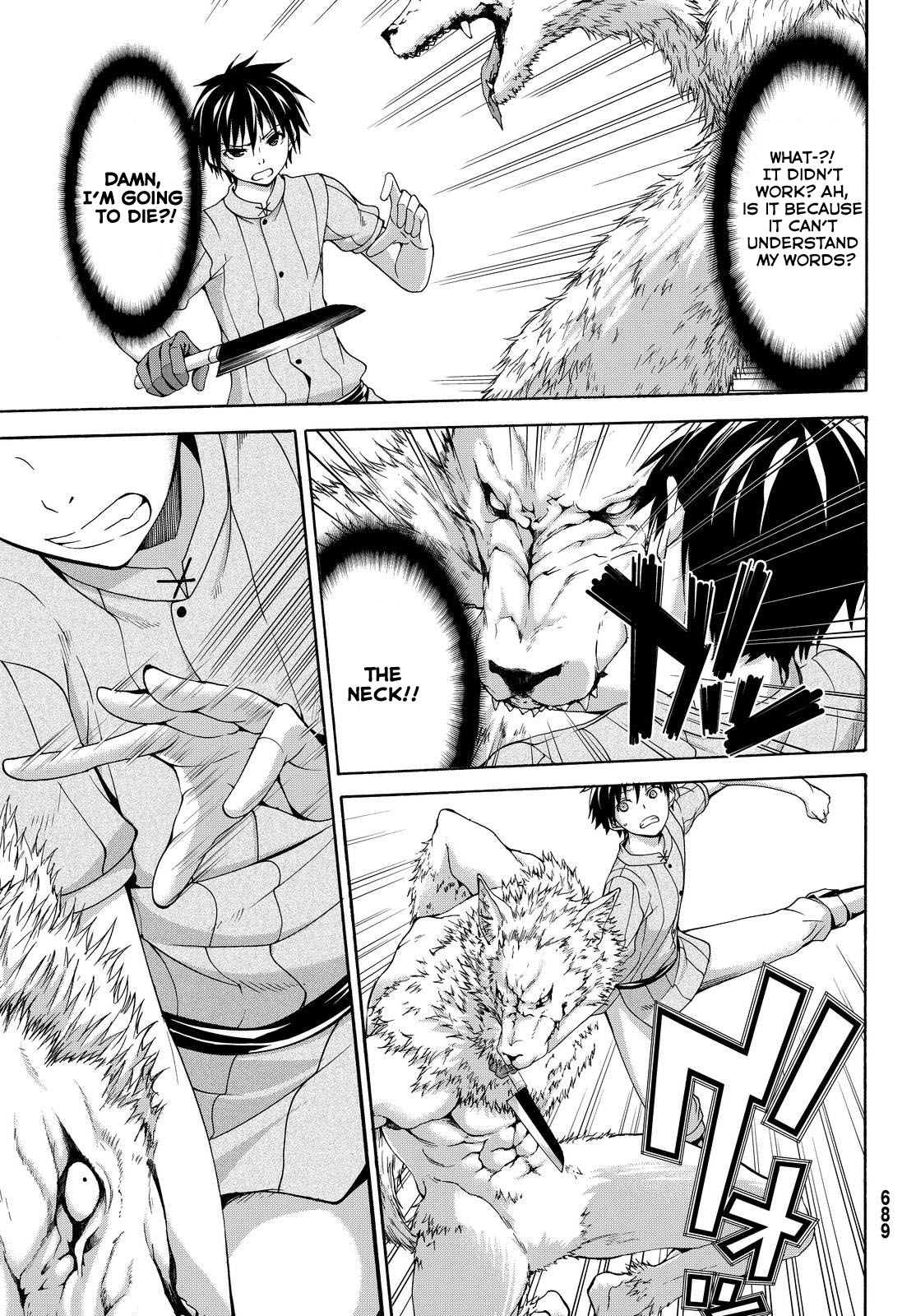 100-man no Inochi no Ue ni Ore wa Tatte Iru chapter 5 page 24