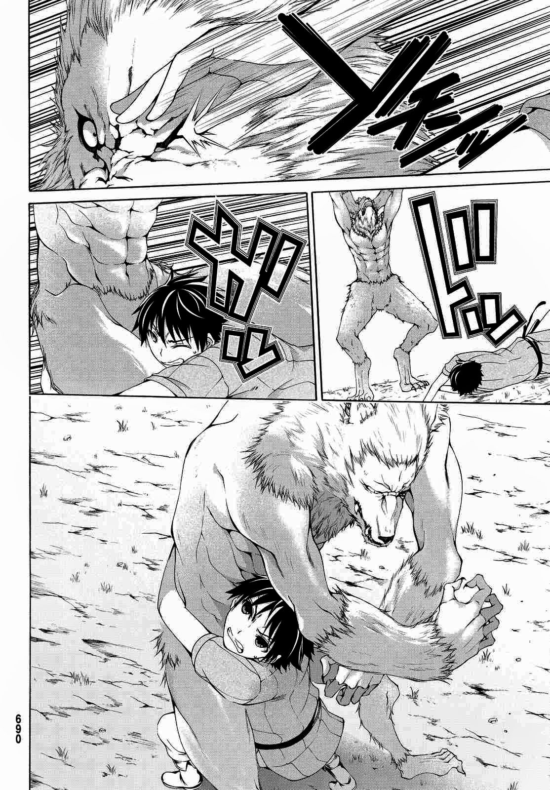 100-man no Inochi no Ue ni Ore wa Tatte Iru chapter 5 page 25