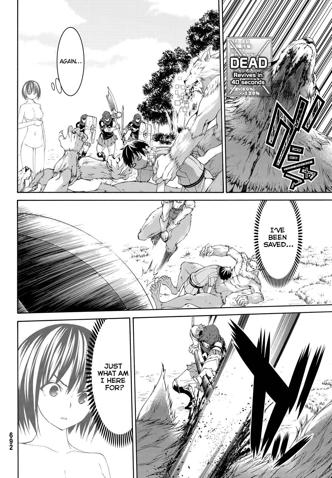 100-man no Inochi no Ue ni Ore wa Tatte Iru chapter 5 page 27