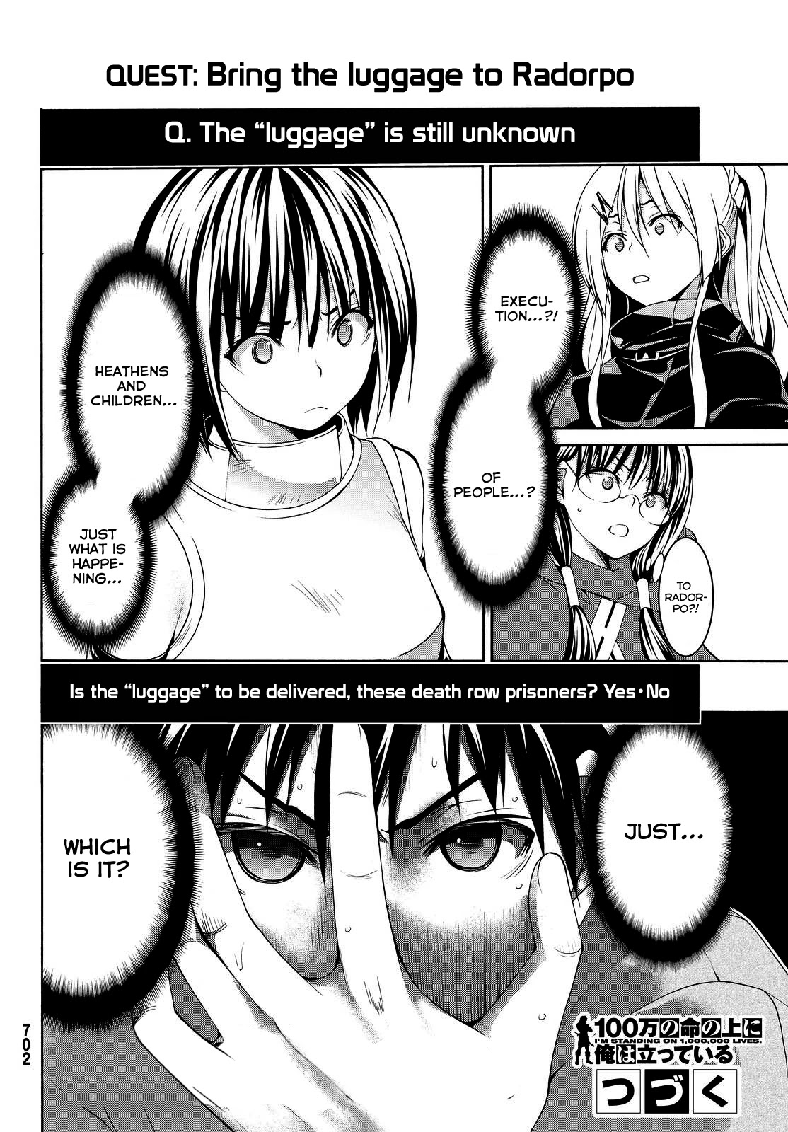 100-man no Inochi no Ue ni Ore wa Tatte Iru chapter 5 page 38