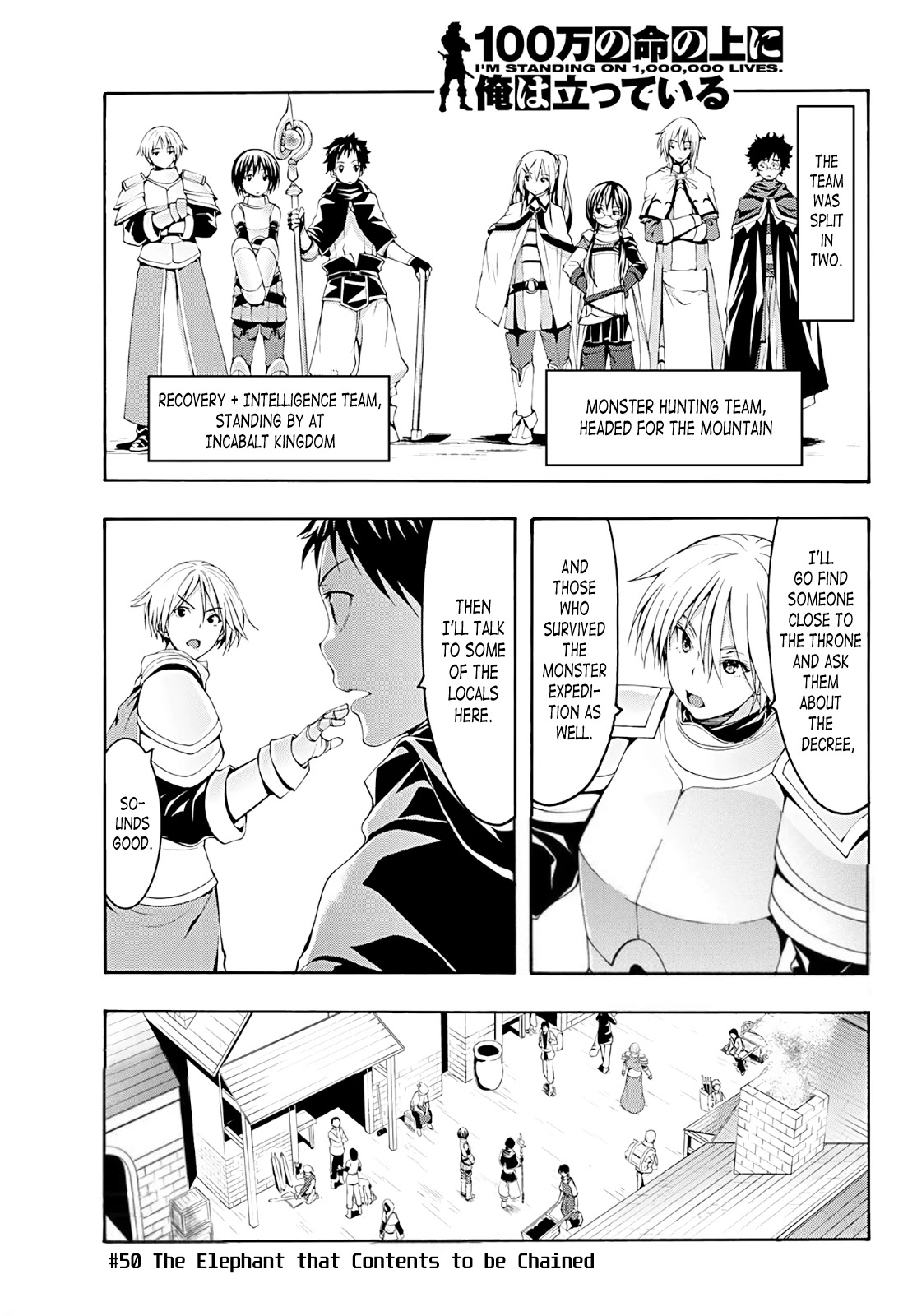 100-man no Inochi no Ue ni Ore wa Tatte Iru chapter 50 page 1