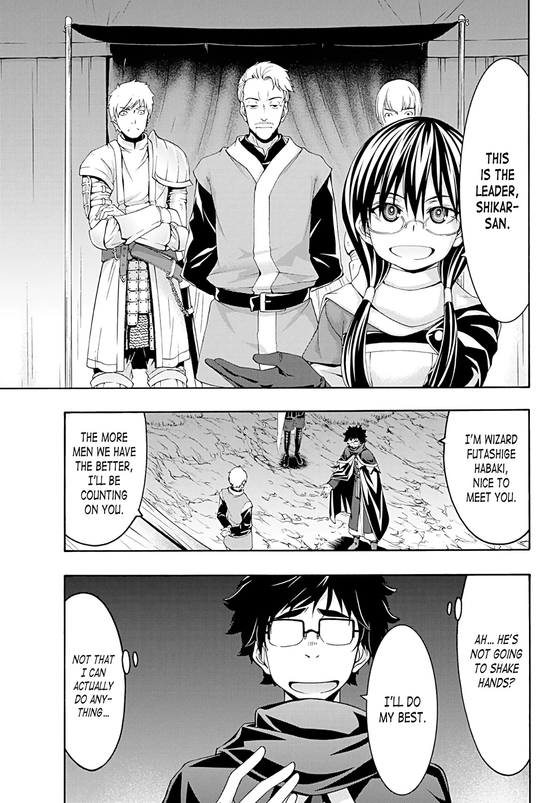 100-man no Inochi no Ue ni Ore wa Tatte Iru chapter 50 page 17