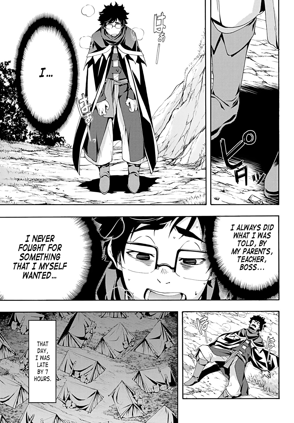 100-man no Inochi no Ue ni Ore wa Tatte Iru chapter 50 page 21