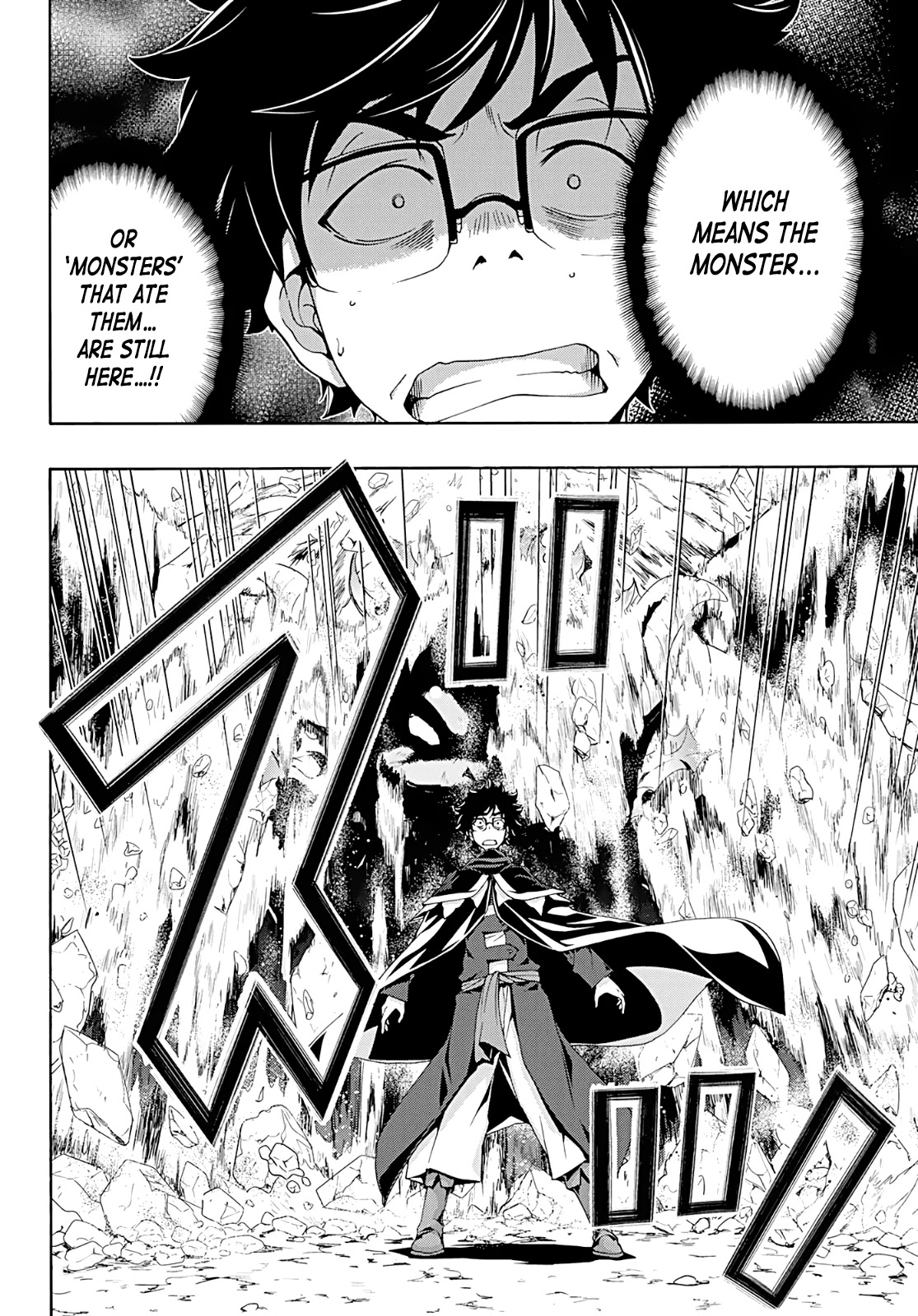 100-man no Inochi no Ue ni Ore wa Tatte Iru chapter 50 page 30