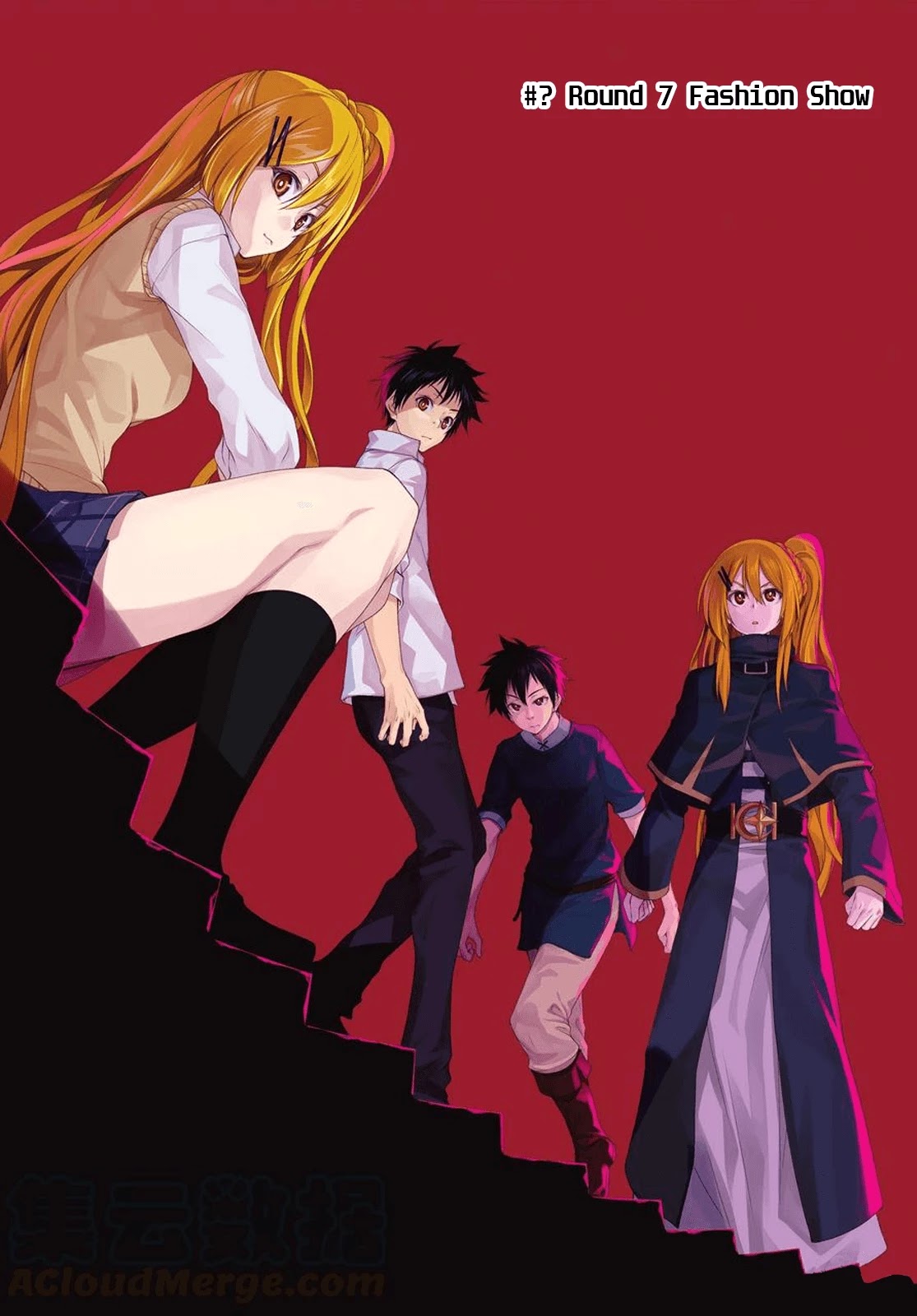 100-man no Inochi no Ue ni Ore wa Tatte Iru chapter 51.5 page 1