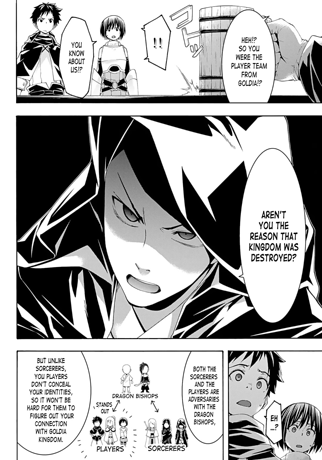 100-man no Inochi no Ue ni Ore wa Tatte Iru chapter 51 page 17