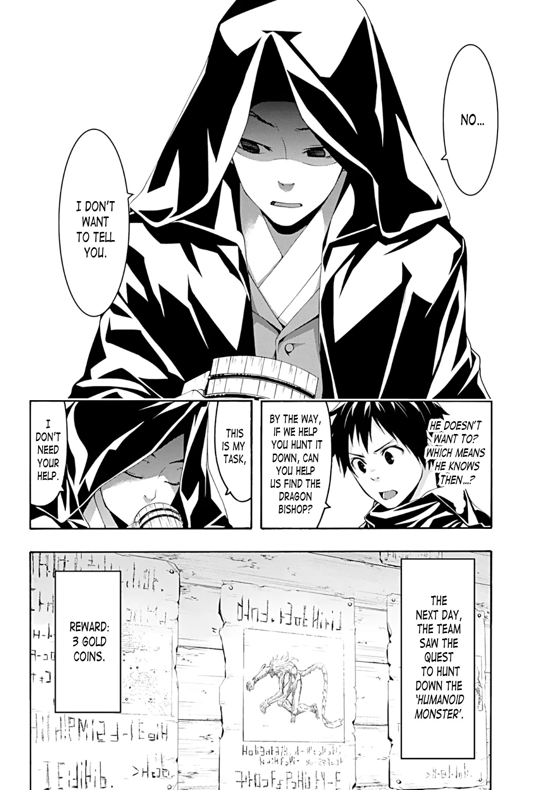 100-man no Inochi no Ue ni Ore wa Tatte Iru chapter 51 page 21