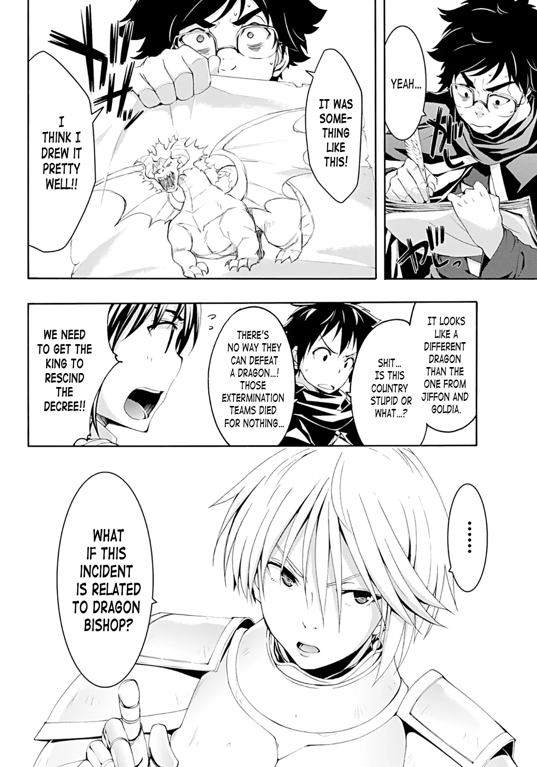 100-man no Inochi no Ue ni Ore wa Tatte Iru chapter 51 page 3