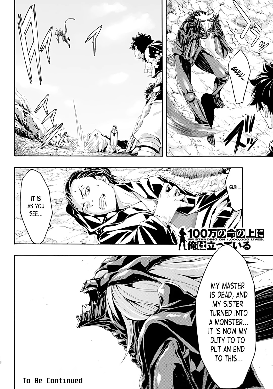 100-man no Inochi no Ue ni Ore wa Tatte Iru chapter 51 page 36