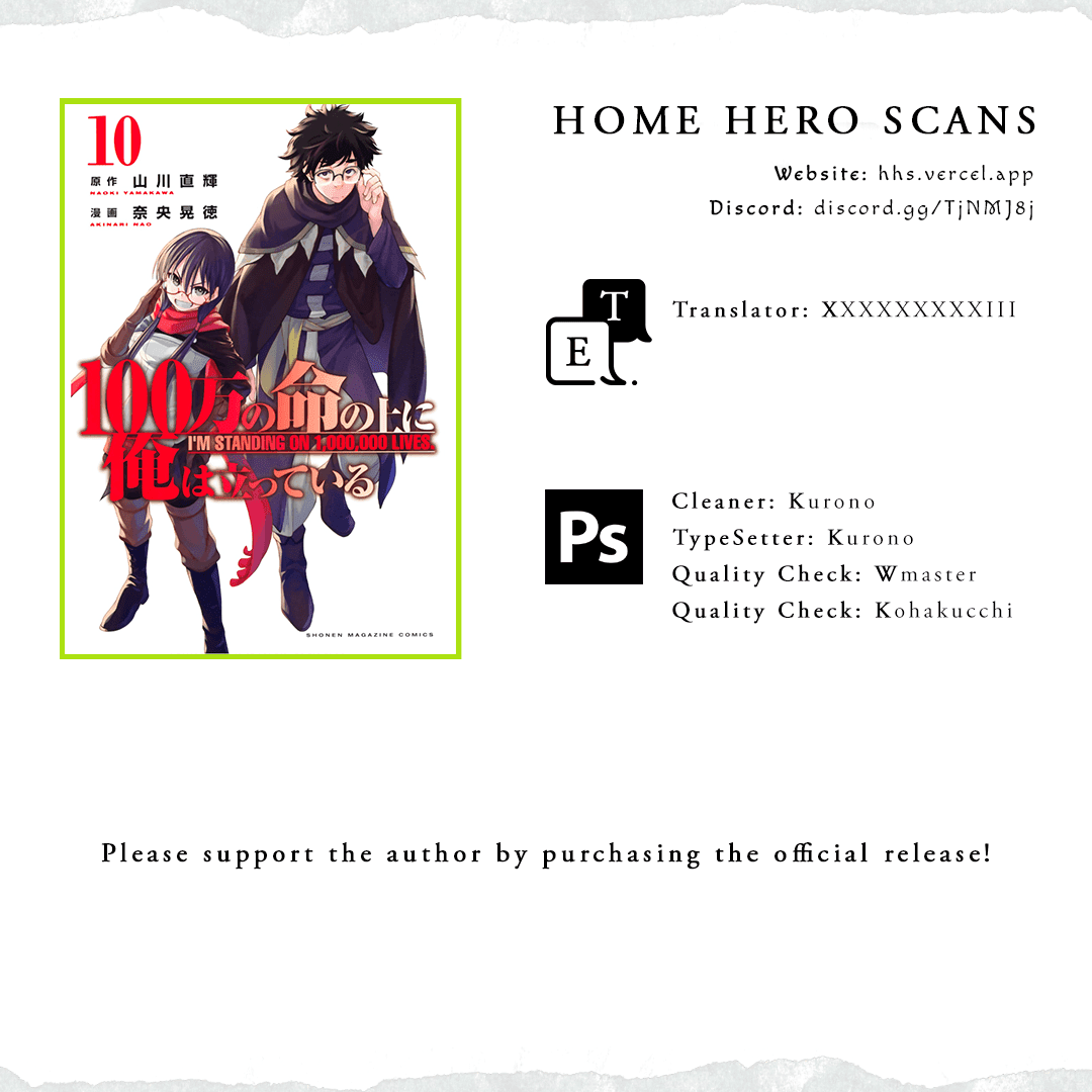 100-man no Inochi no Ue ni Ore wa Tatte Iru chapter 51 page 38