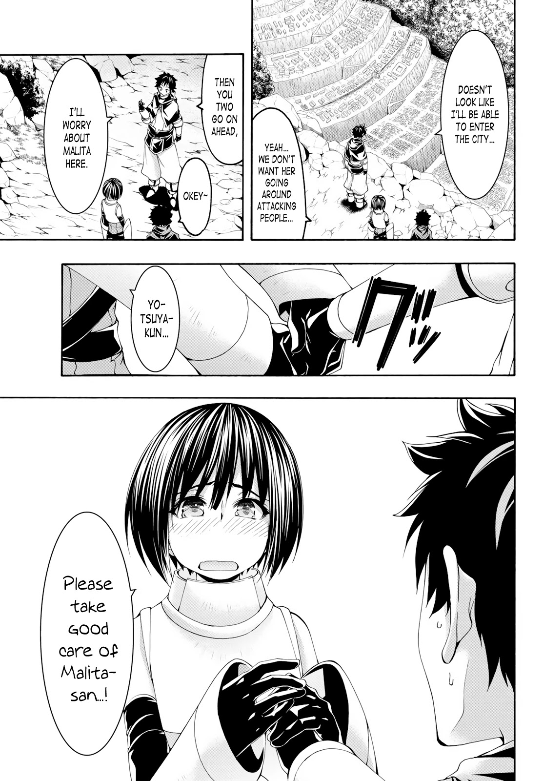 100-man no Inochi no Ue ni Ore wa Tatte Iru chapter 52 page 12