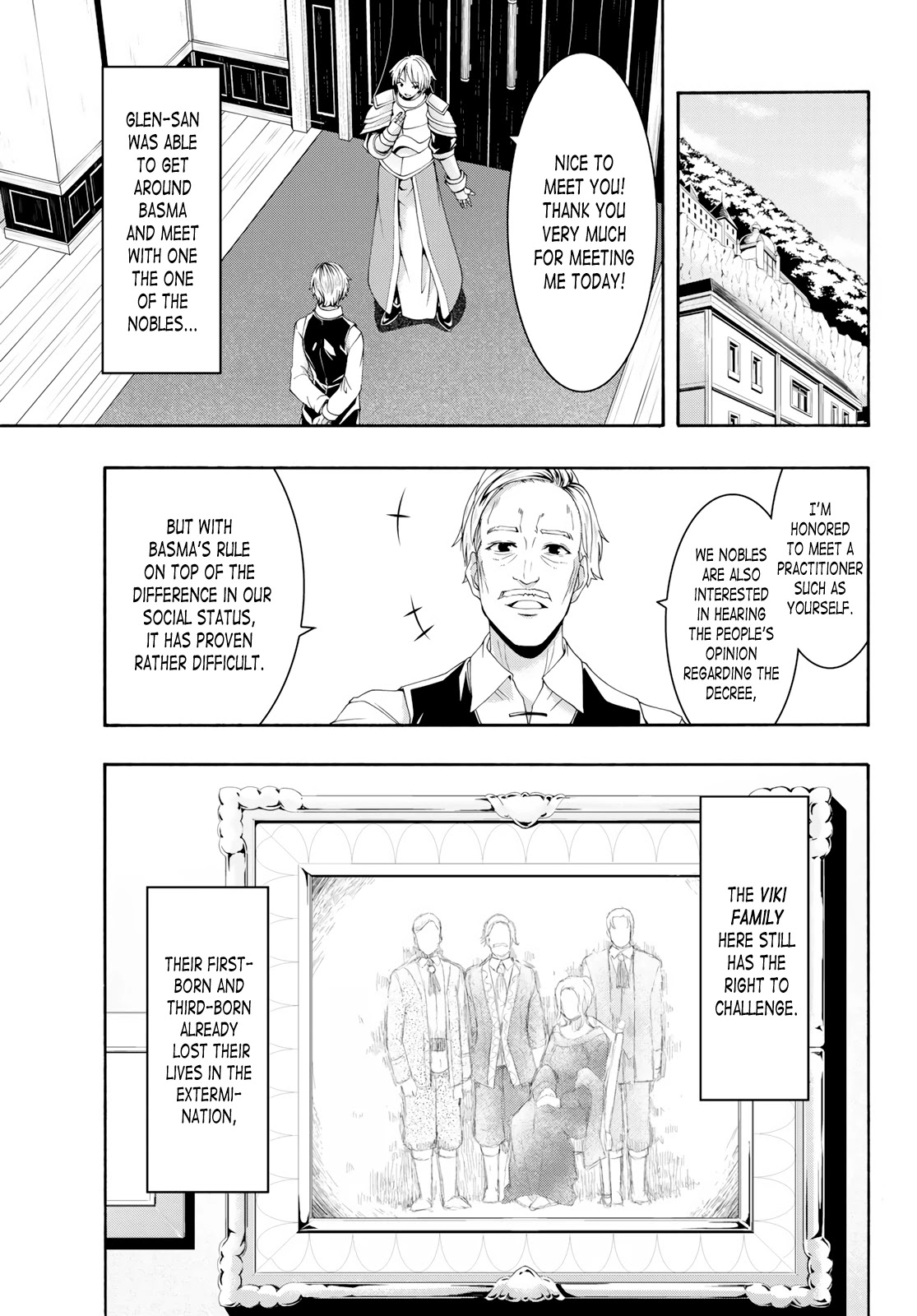 100-man no Inochi no Ue ni Ore wa Tatte Iru chapter 52 page 14