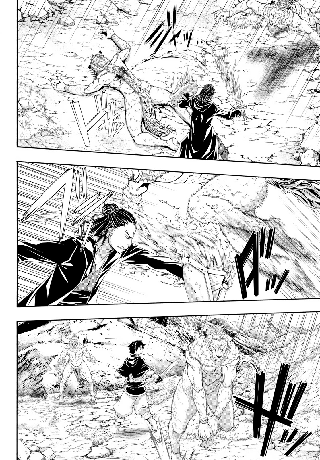 100-man no Inochi no Ue ni Ore wa Tatte Iru chapter 52 page 23