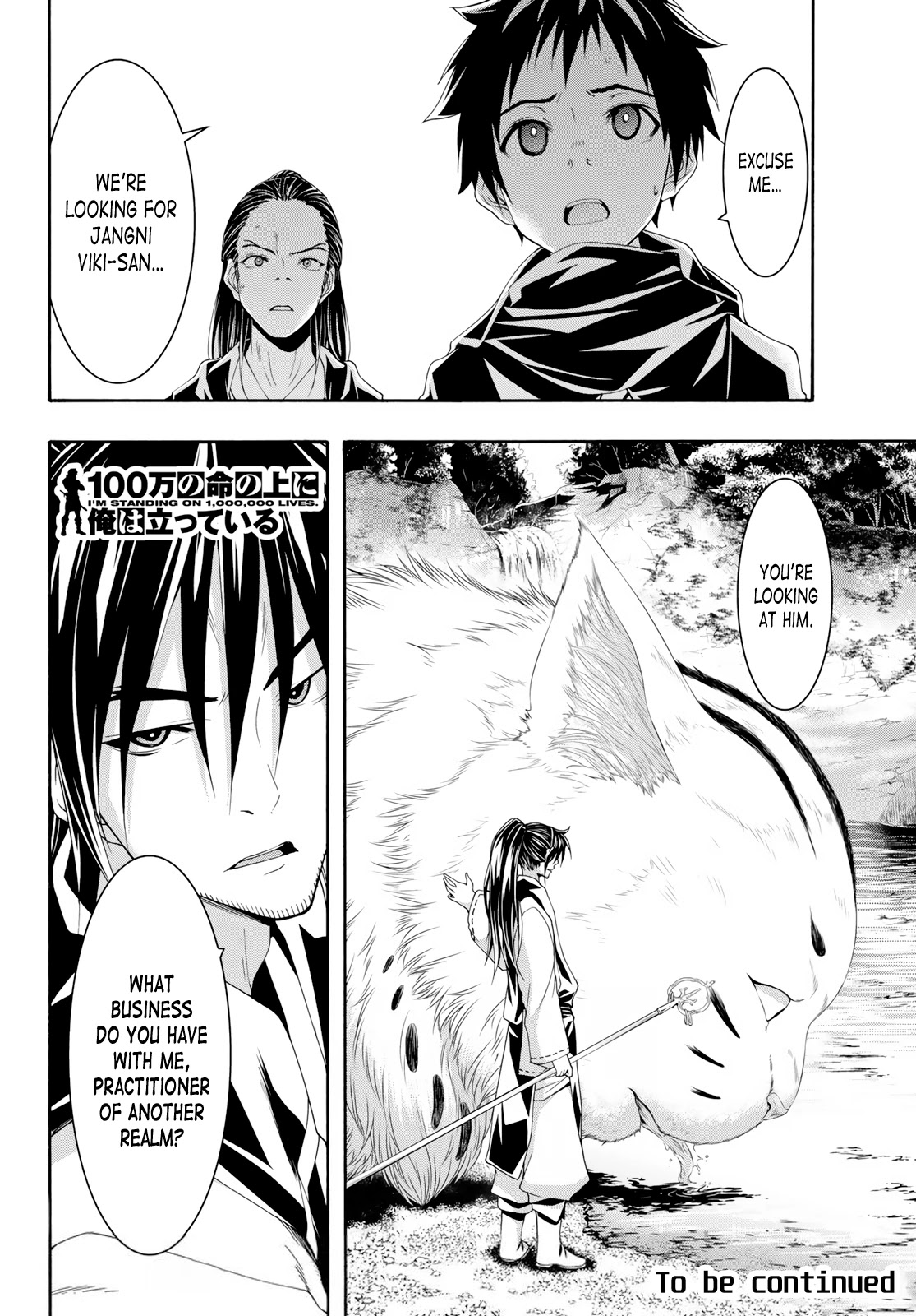 100-man no Inochi no Ue ni Ore wa Tatte Iru chapter 52 page 36