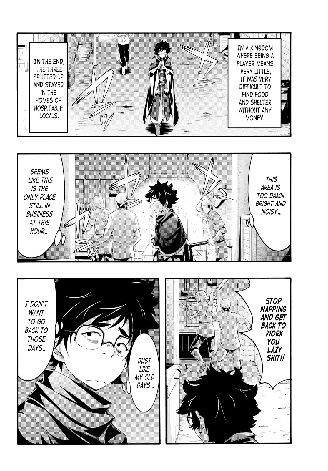 100-man no Inochi no Ue ni Ore wa Tatte Iru chapter 53 page 16