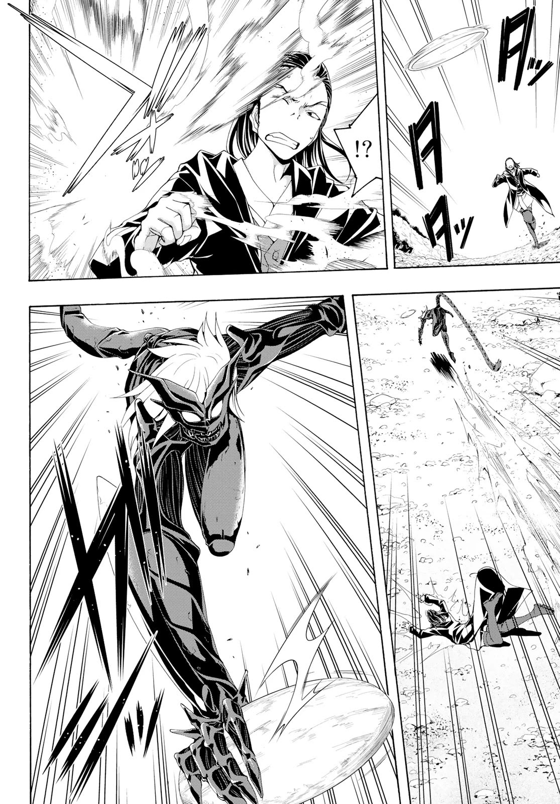 100-man no Inochi no Ue ni Ore wa Tatte Iru chapter 53 page 34