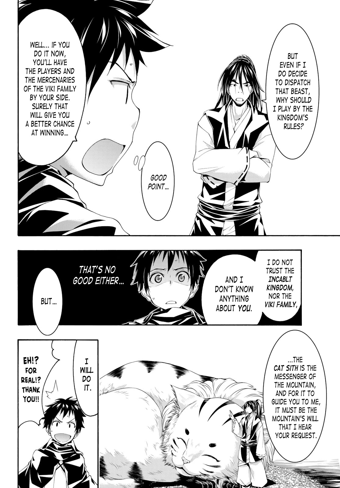 100-man no Inochi no Ue ni Ore wa Tatte Iru chapter 53 page 4