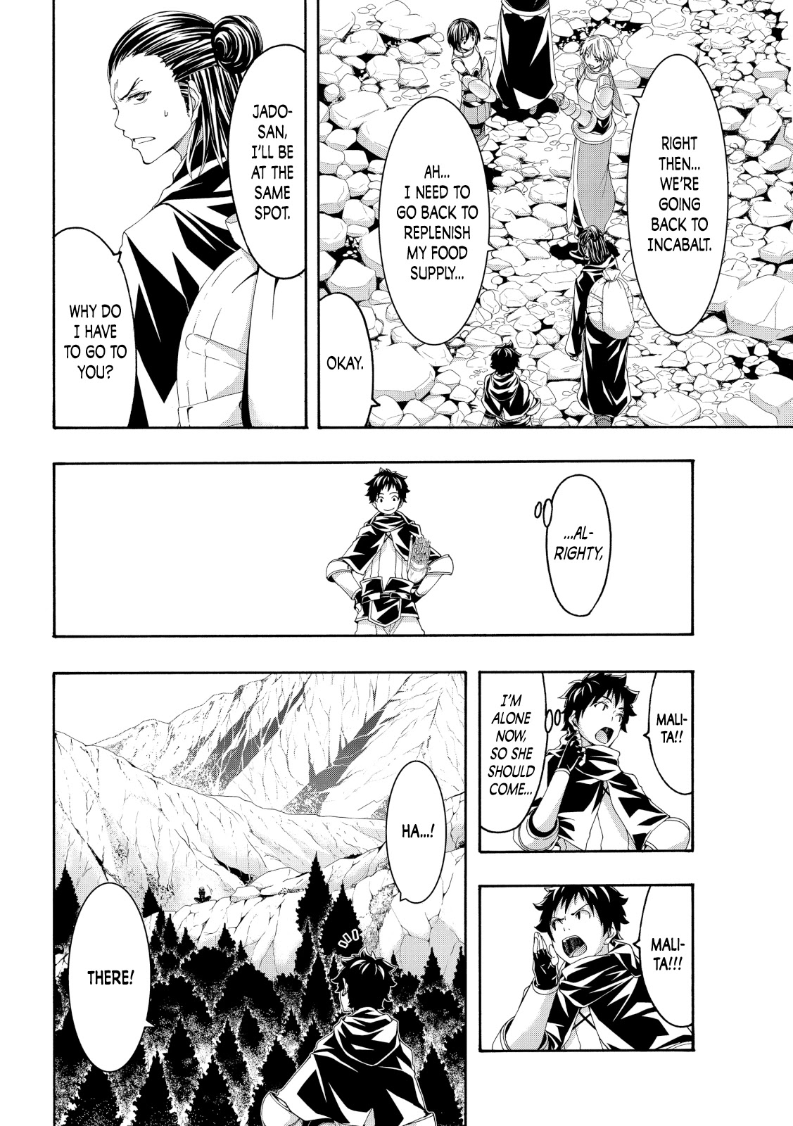 100-man no Inochi no Ue ni Ore wa Tatte Iru chapter 54 page 15